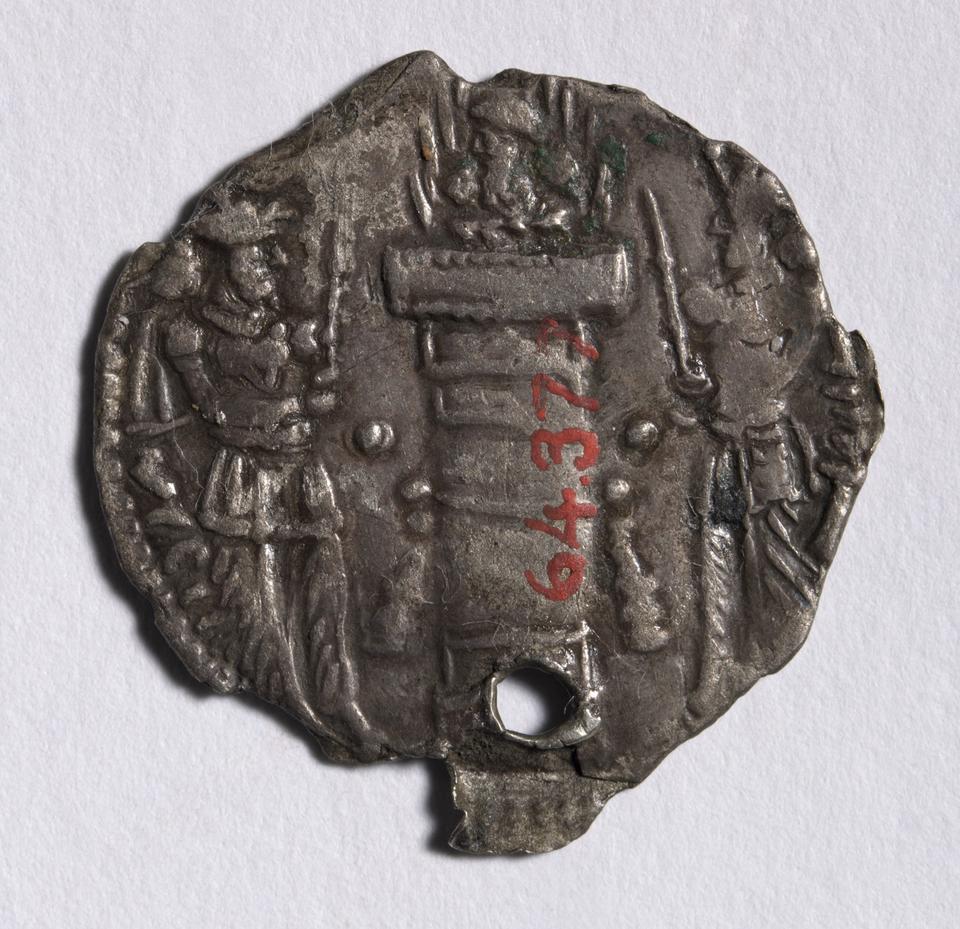 Hormizd II, Silver drachm, collection photograph CMA-1964-377, reverse