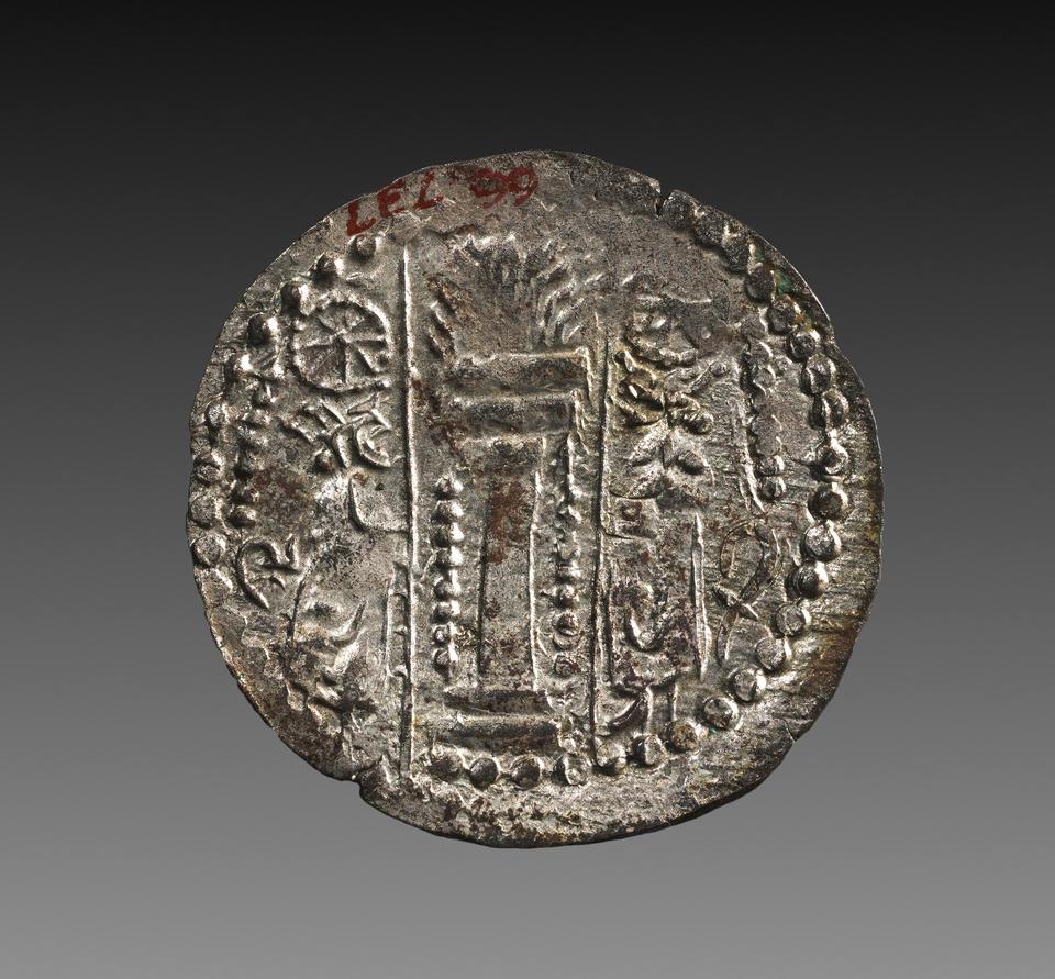 Nezak kings, Silver drachm, collection photograph CMA-1966-737, reverse