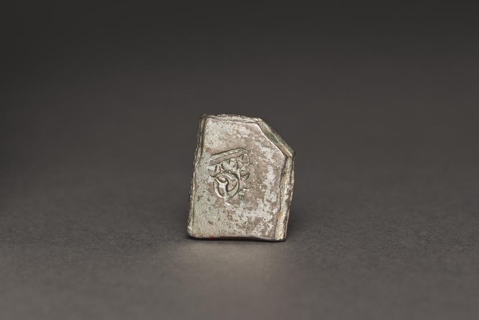 Early northern Indian issuers, Silver punch-marked coin, collection photograph CMA-1967-243, reverse