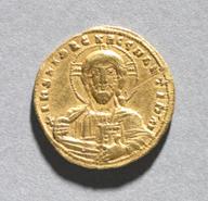 CMA-1968-60 obverse