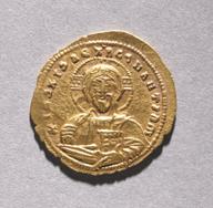 CMA-1968-61 obverse