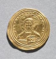 CMA-1968-62 obverse