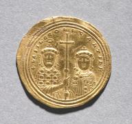 CMA-1968-62 reverse