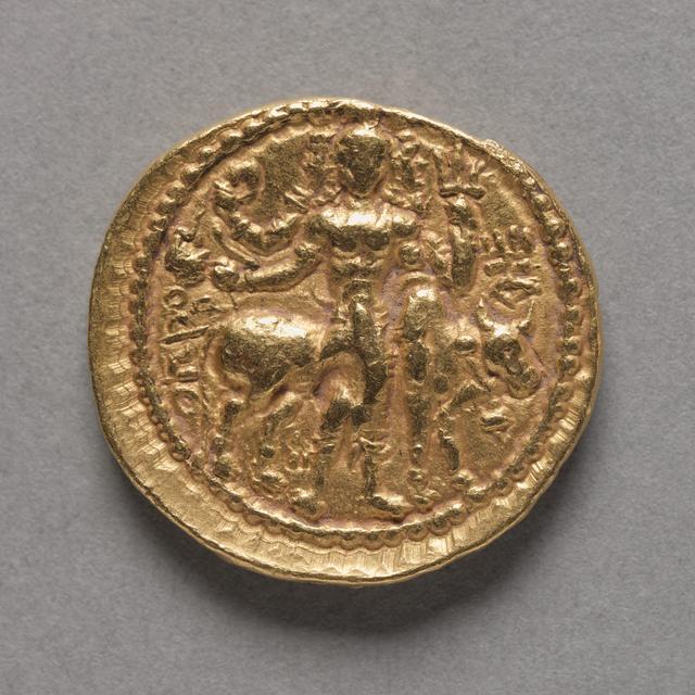 Vasudeva I Gold Dinar with Three-Headed Oesho, reverse