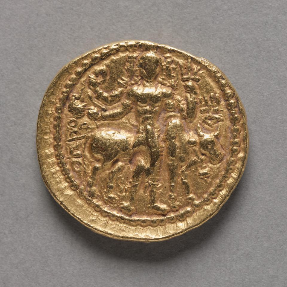 Vasudeva I, Gold dinar, collection photograph CMA-1999-226, reverse