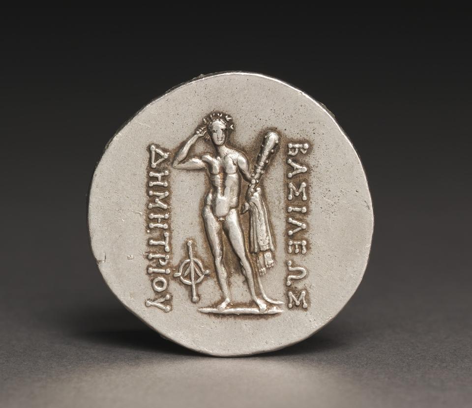 Demetrios I, Silver tetradrachm, collection photograph CMA-1999-318, reverse