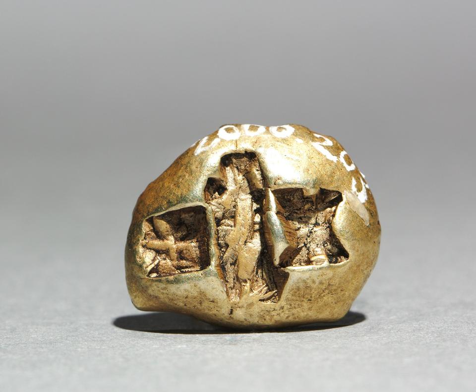 Miletos, Electrum stater, collection photograph CMA-2000-203, reverse