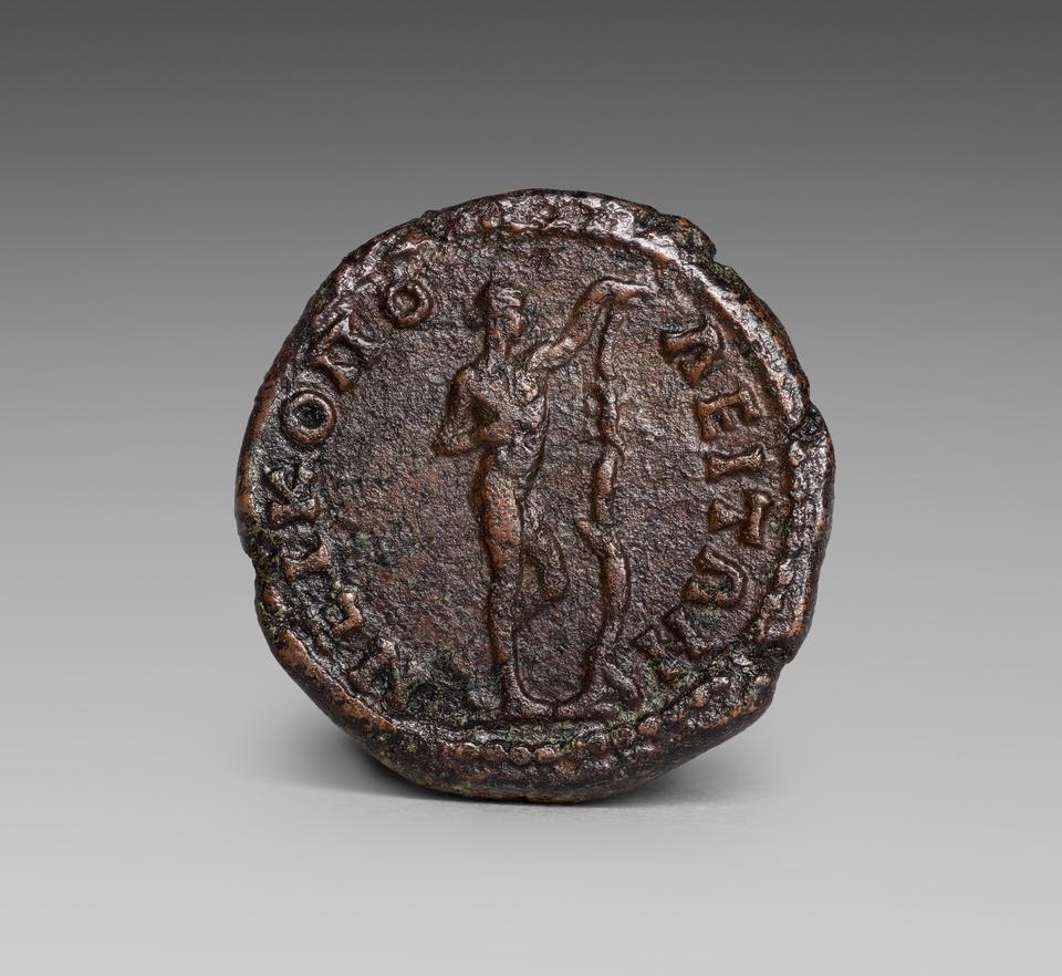 Antoninus Pius, Bronze provincial coin, collection photograph CMA-2004-93, reverse
