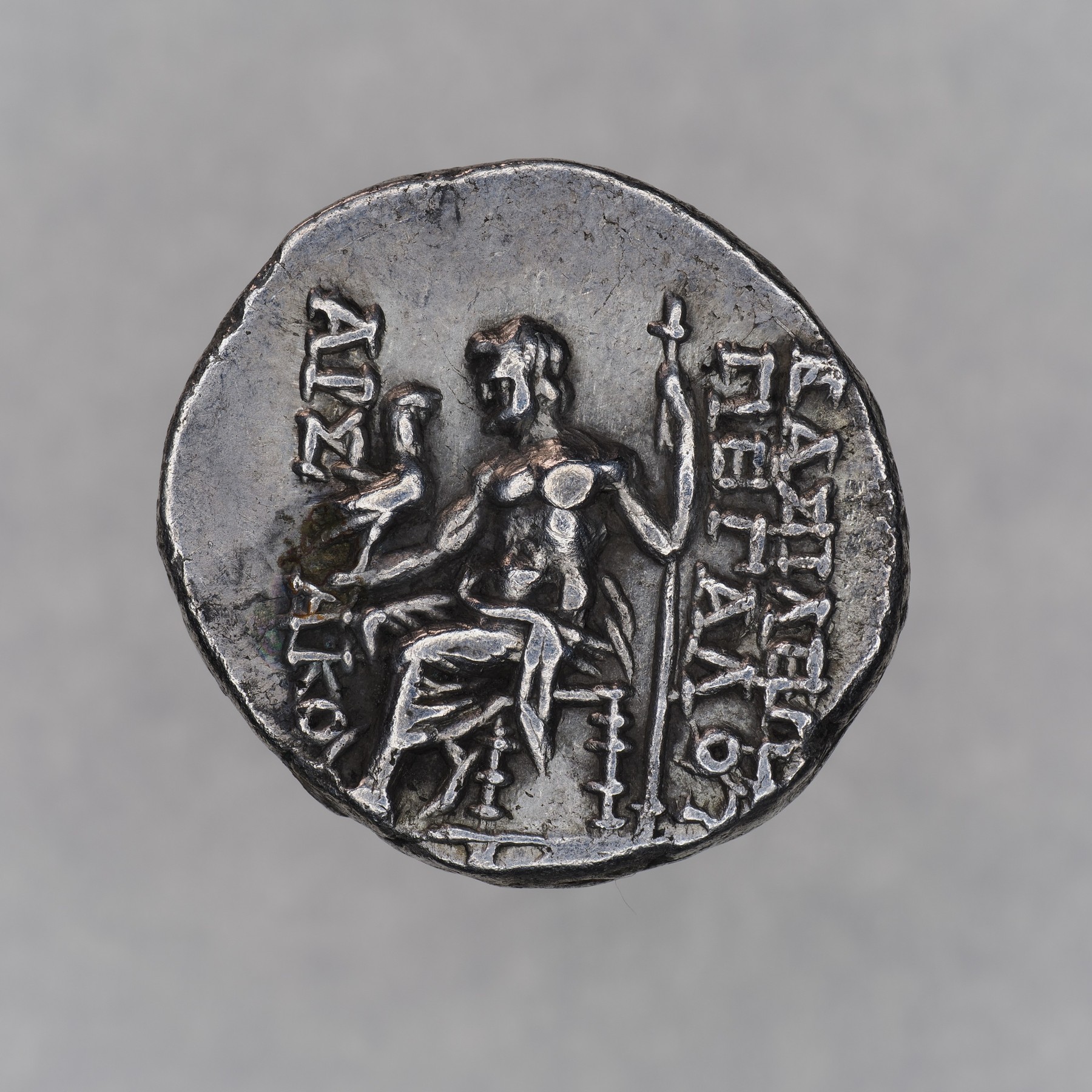 PAR-MITH1-AR-DR-005 reverse
