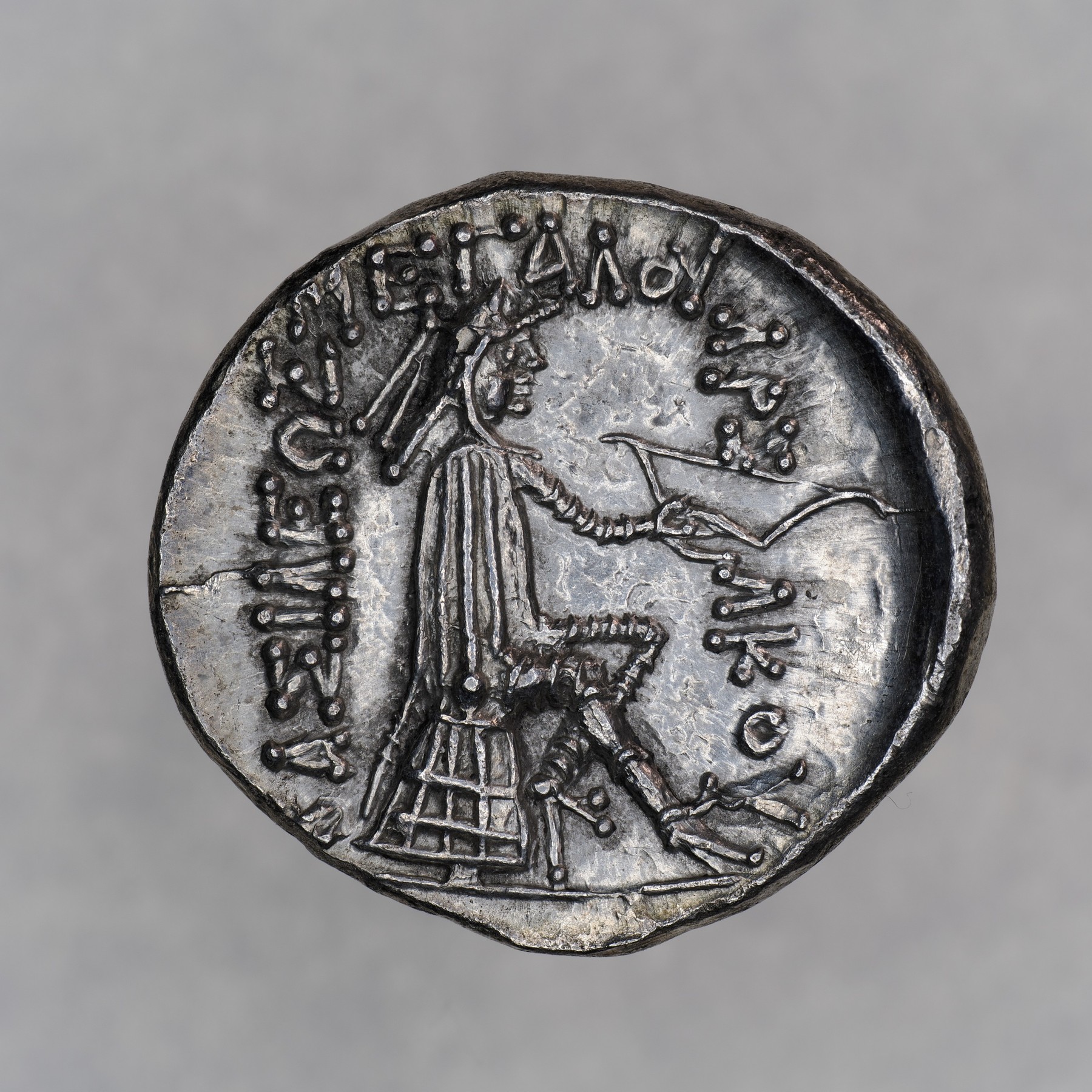 PAR-MITH1-AR-DR-008 reverse