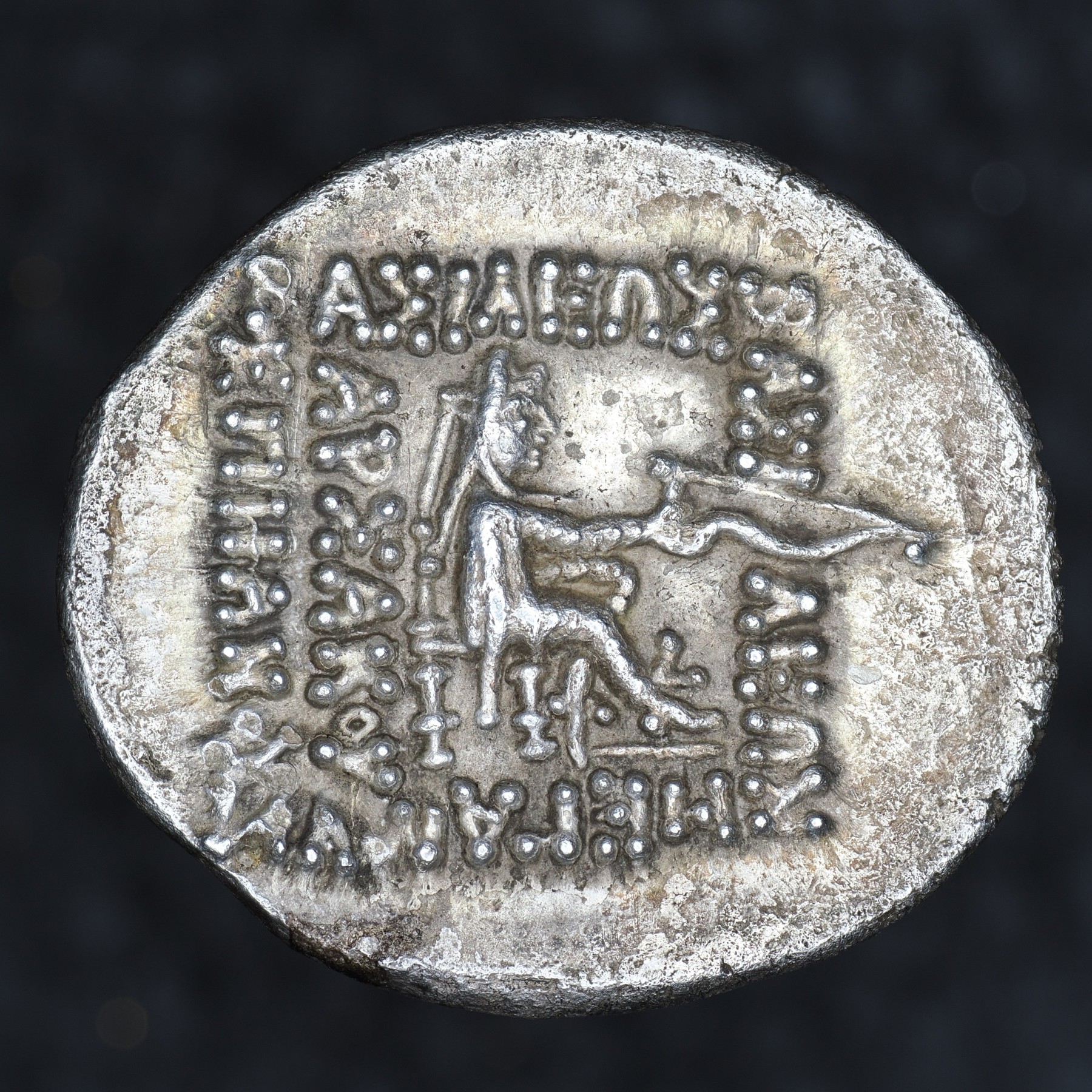 Mithradates II Silver Drachms: Typology, Epigraphy, and Iconographic Evolution, reverse