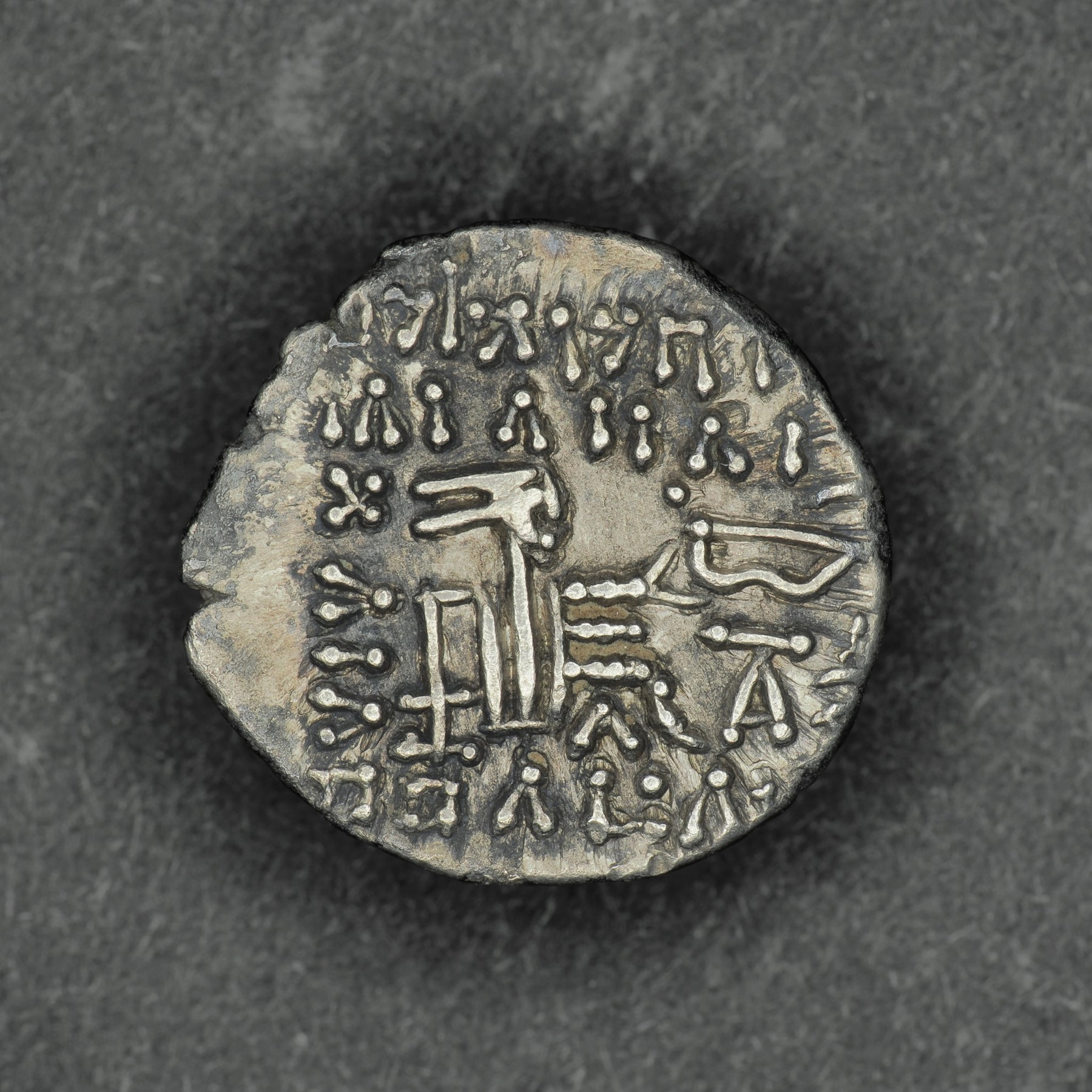 PAR-OSRO2-AR-DR-003 reverse