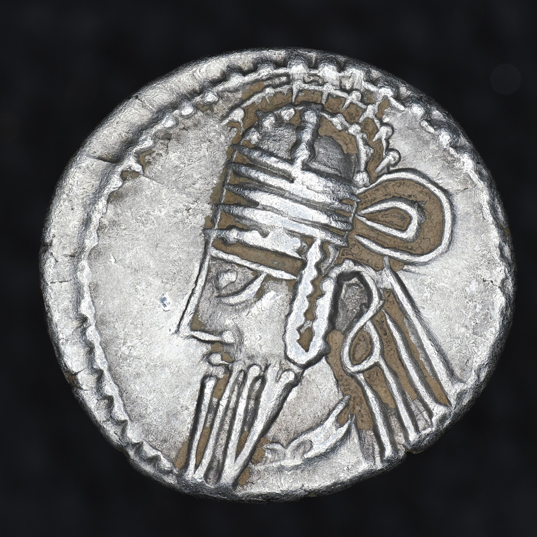 PAR-OSRO2-AR-DR-009 obverse