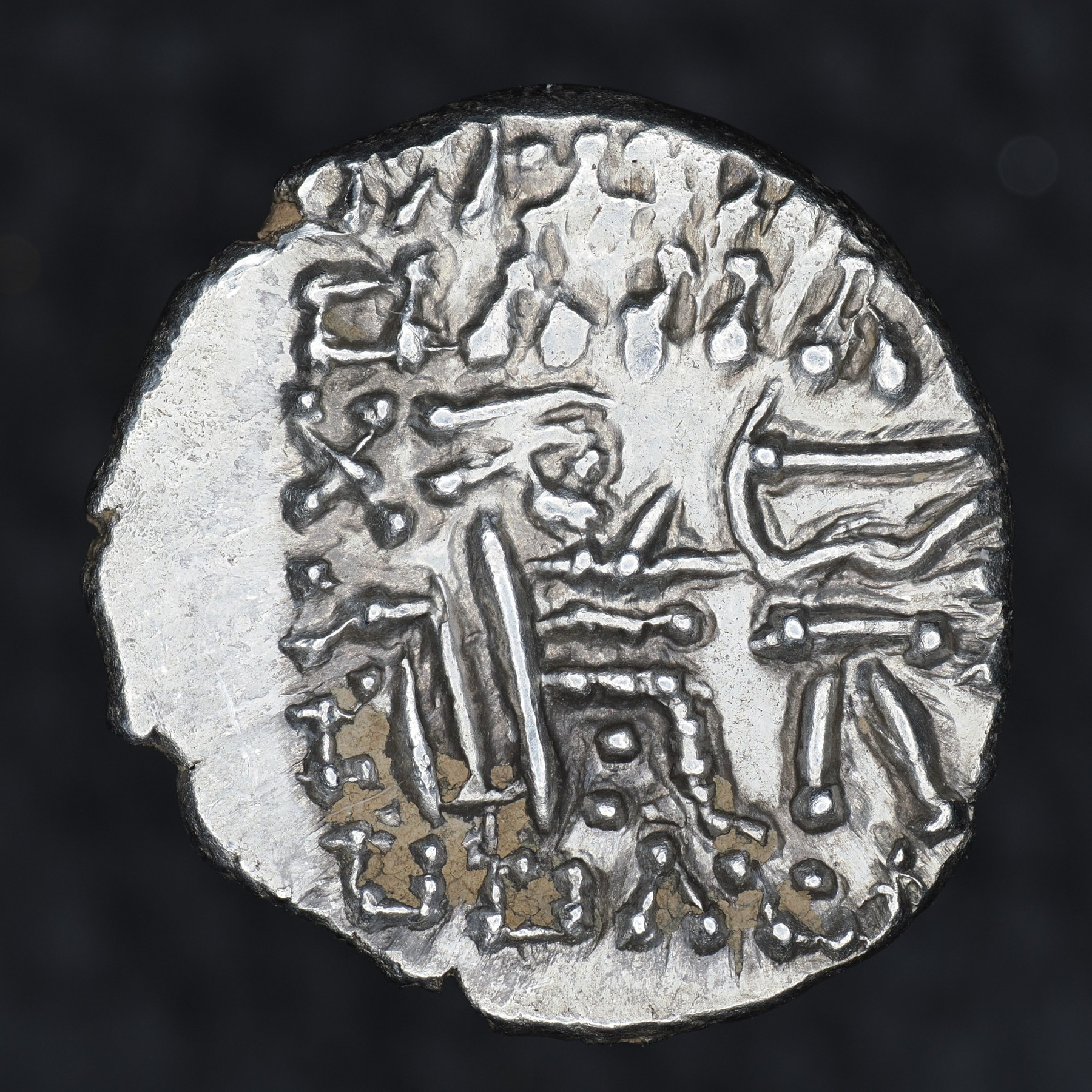 PAR-OSRO2-AR-DR-010 reverse