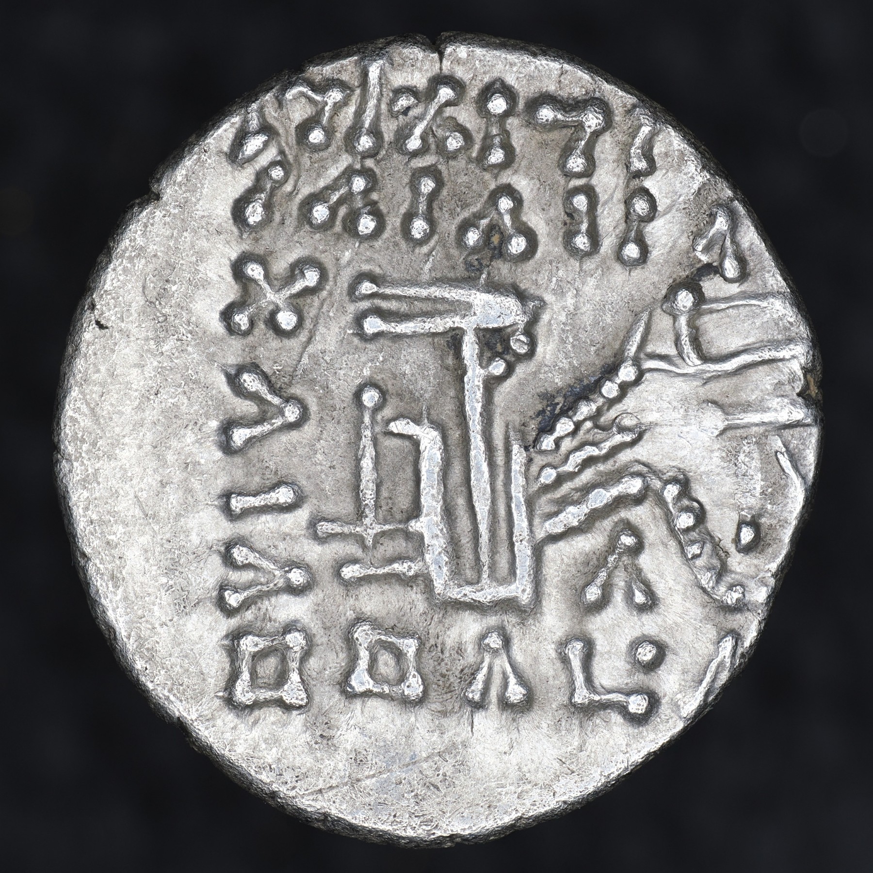PAR-OSRO2-AR-DR-011 reverse