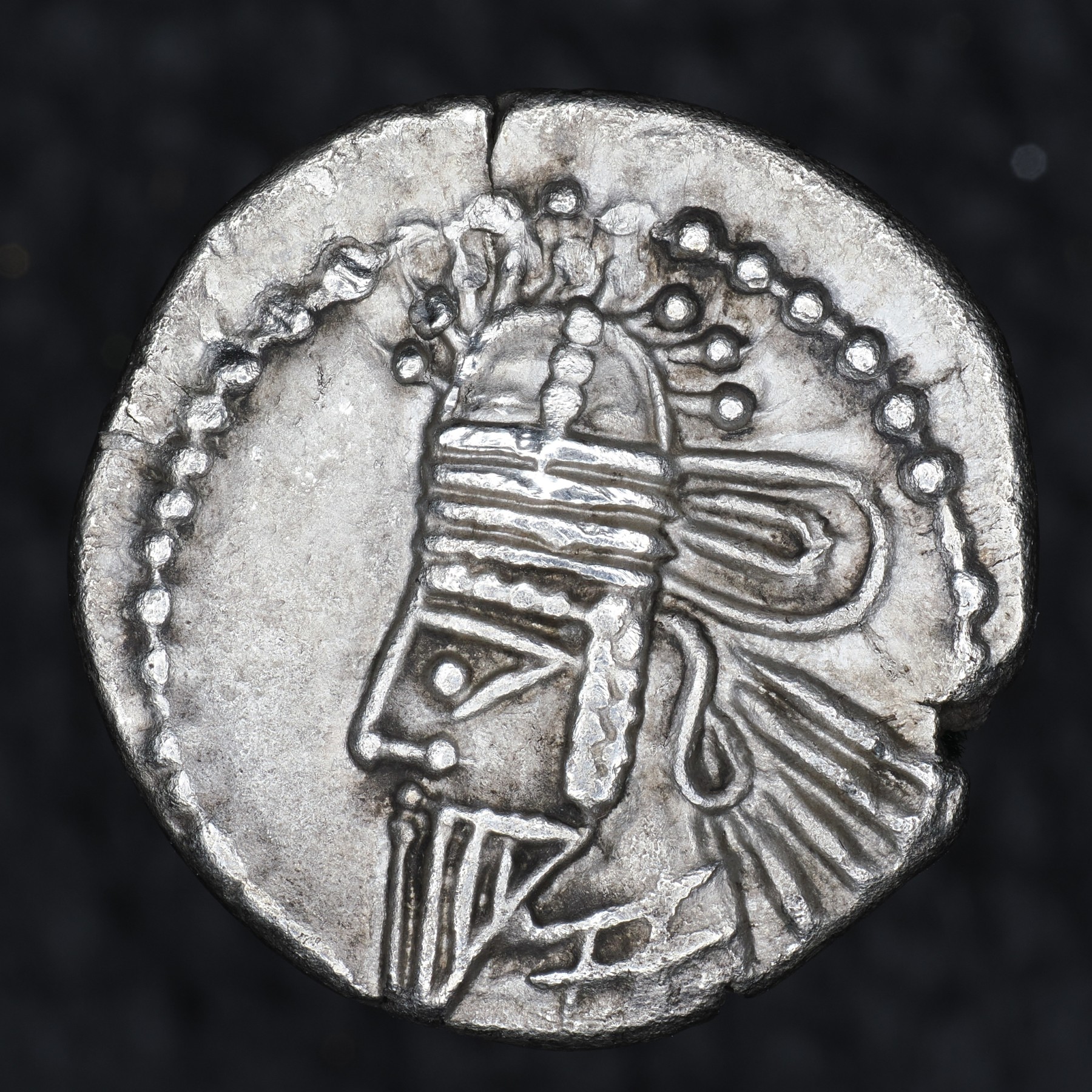PAR-OSRO2-AR-DR-012 obverse