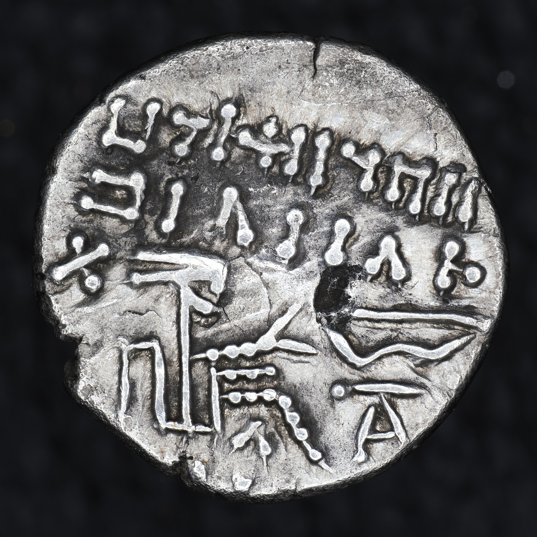 PAR-OSRO2-AR-DR-012 reverse