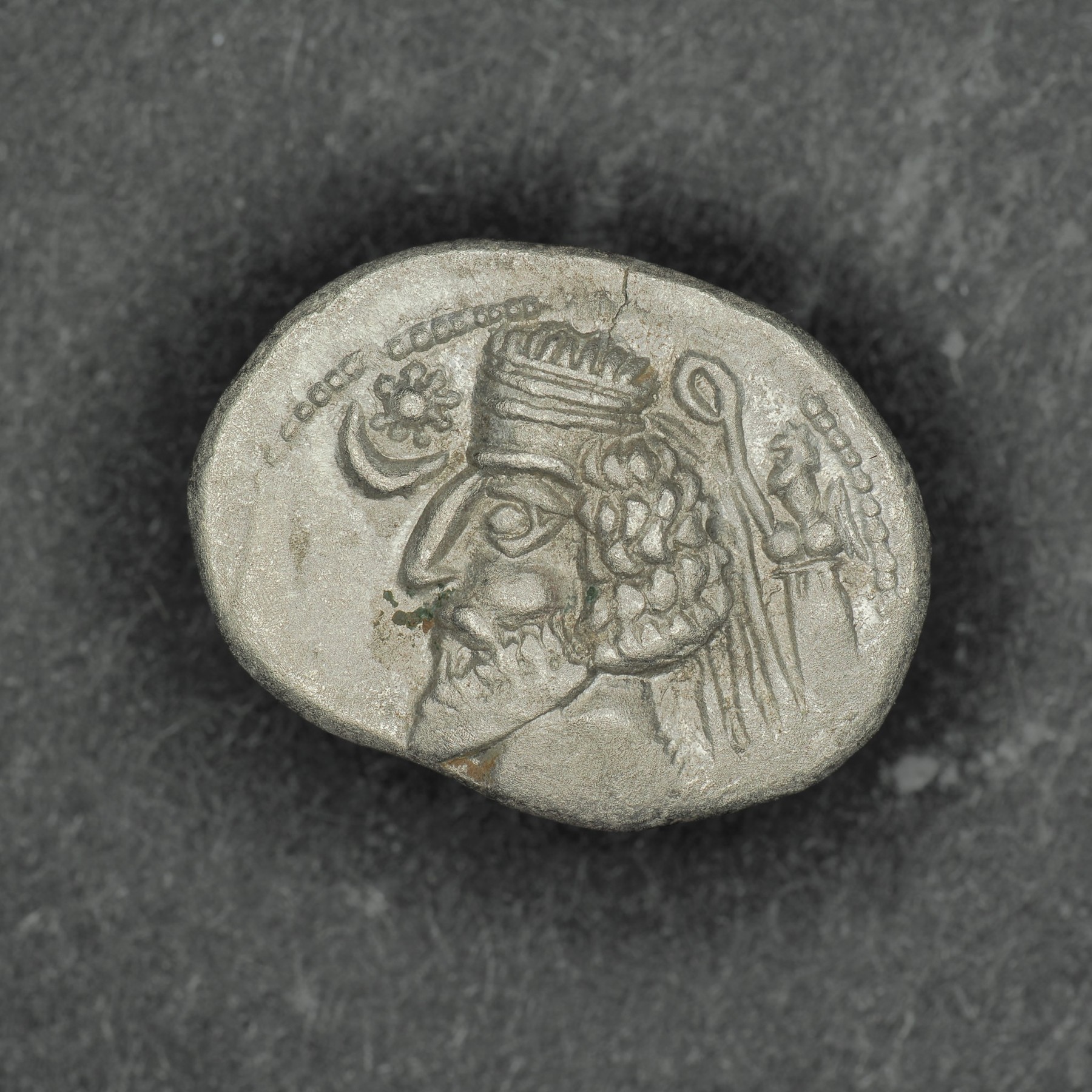 PAR-PHRA-AR-DR-003 obverse