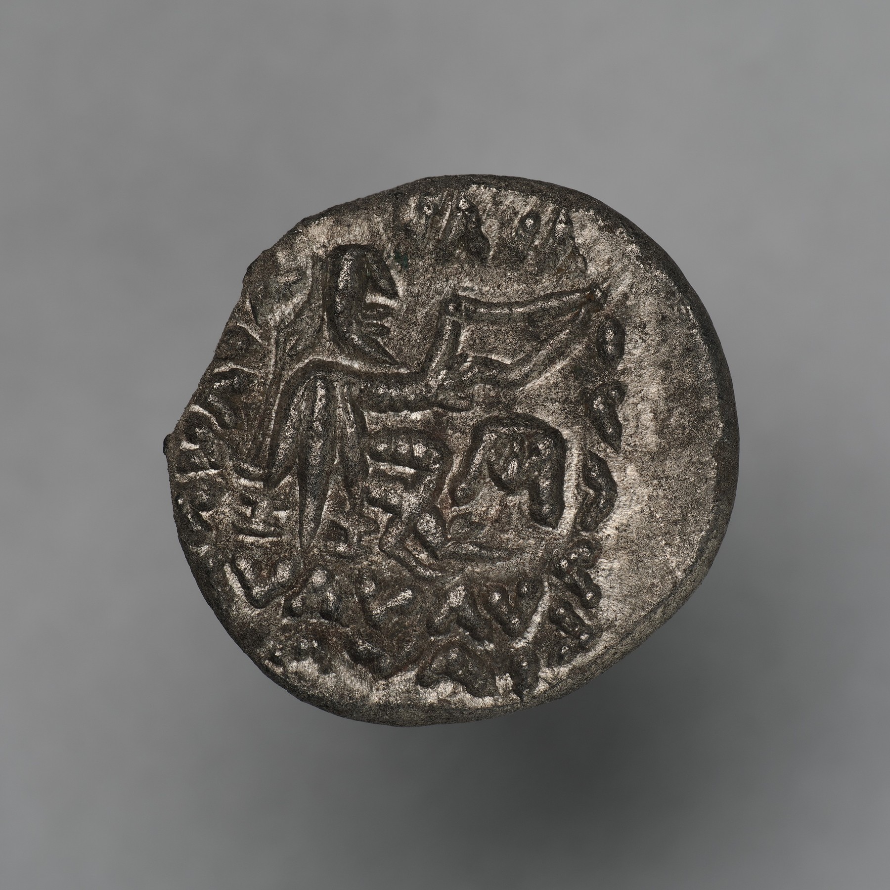 PAR-PHRA-AR-DR-005 reverse