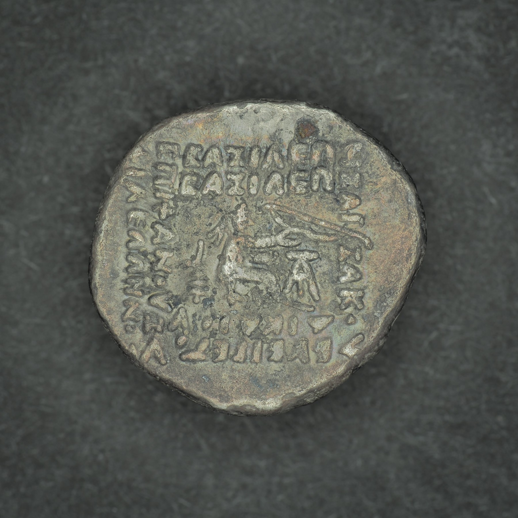 Phraates IV Silver Drachm Series: Typology, Epigraphy, and Iconography, reverse