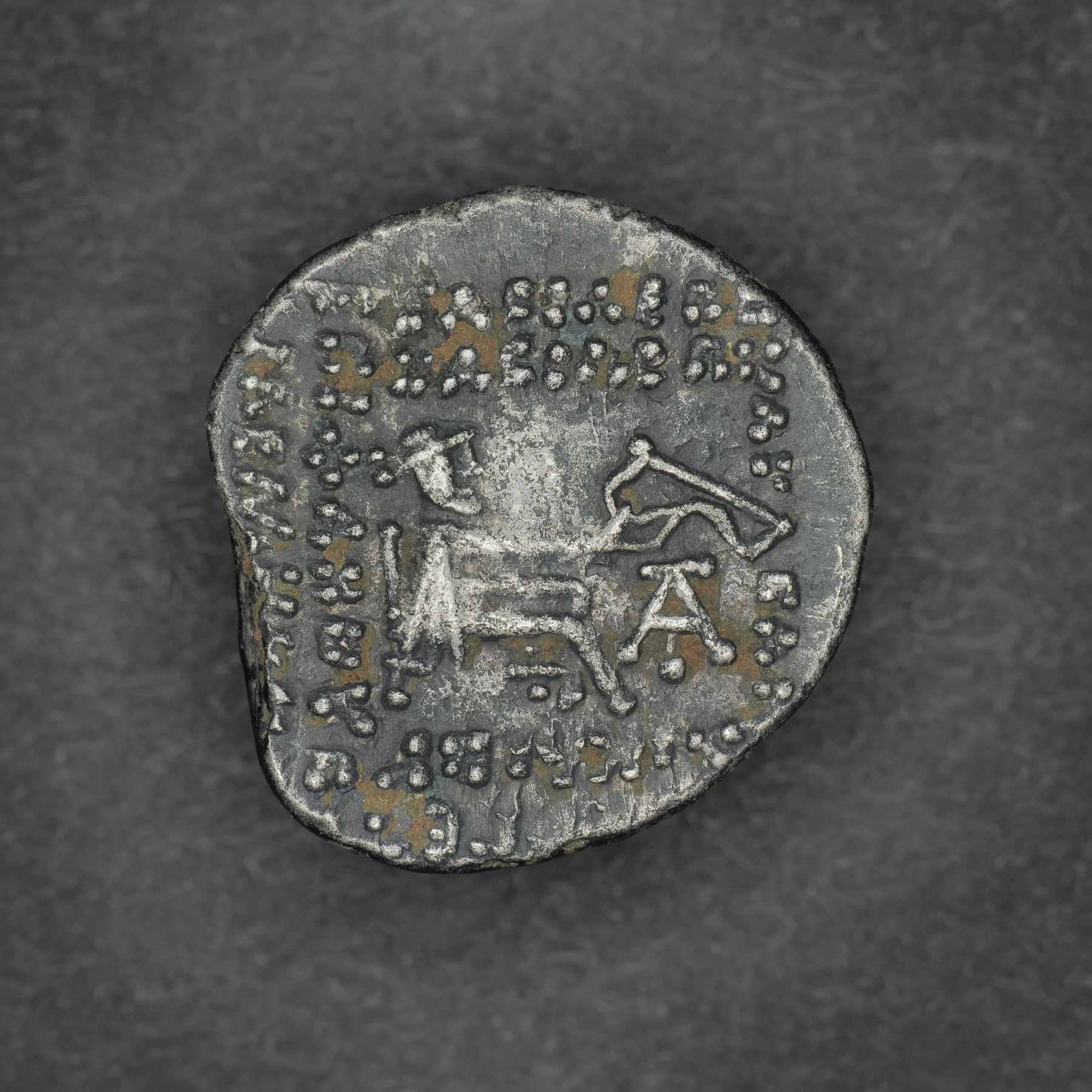 PAR-PHRA4-AR-DR-004 reverse