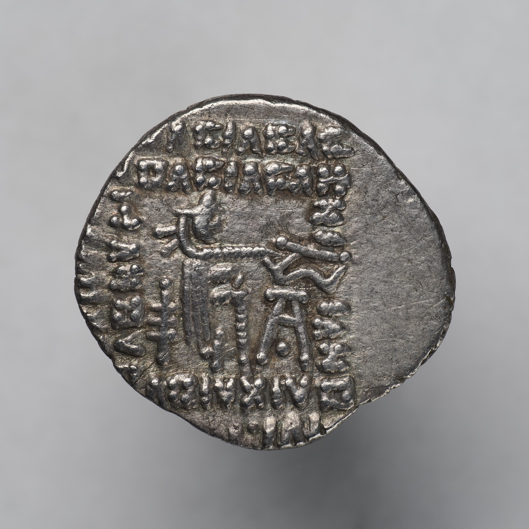 Silver Drachms of Vologases I: Iranian Revival and Epigraphic Innovation, reverse