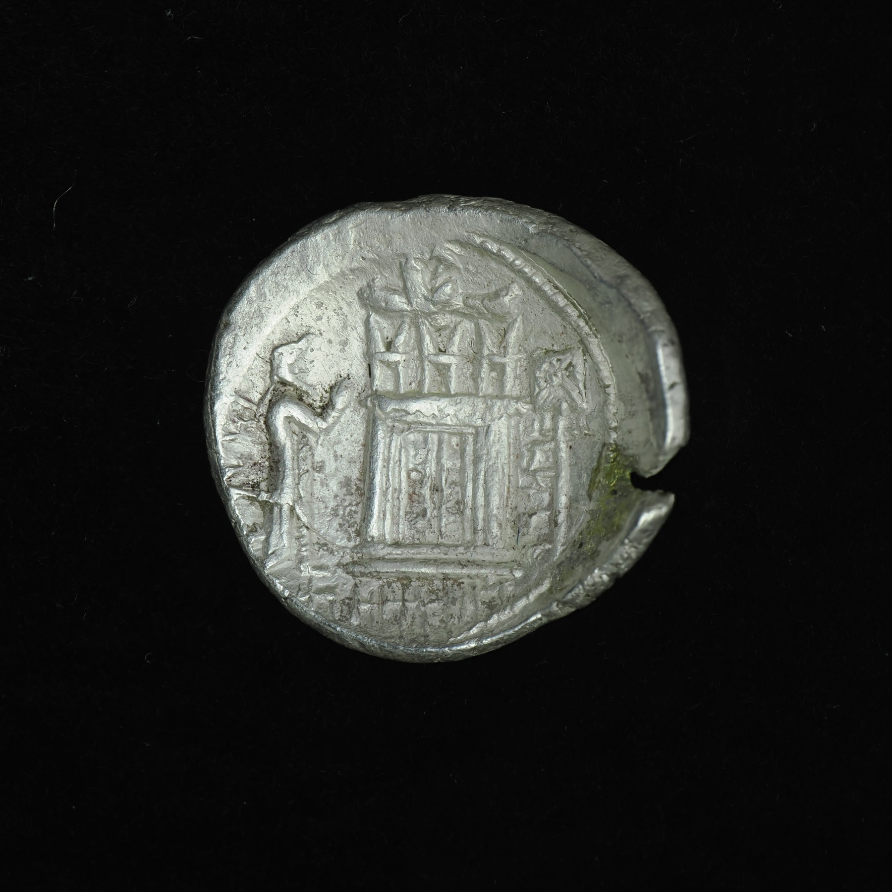 Silver Drachm of Autophradates I of Persis, reverse