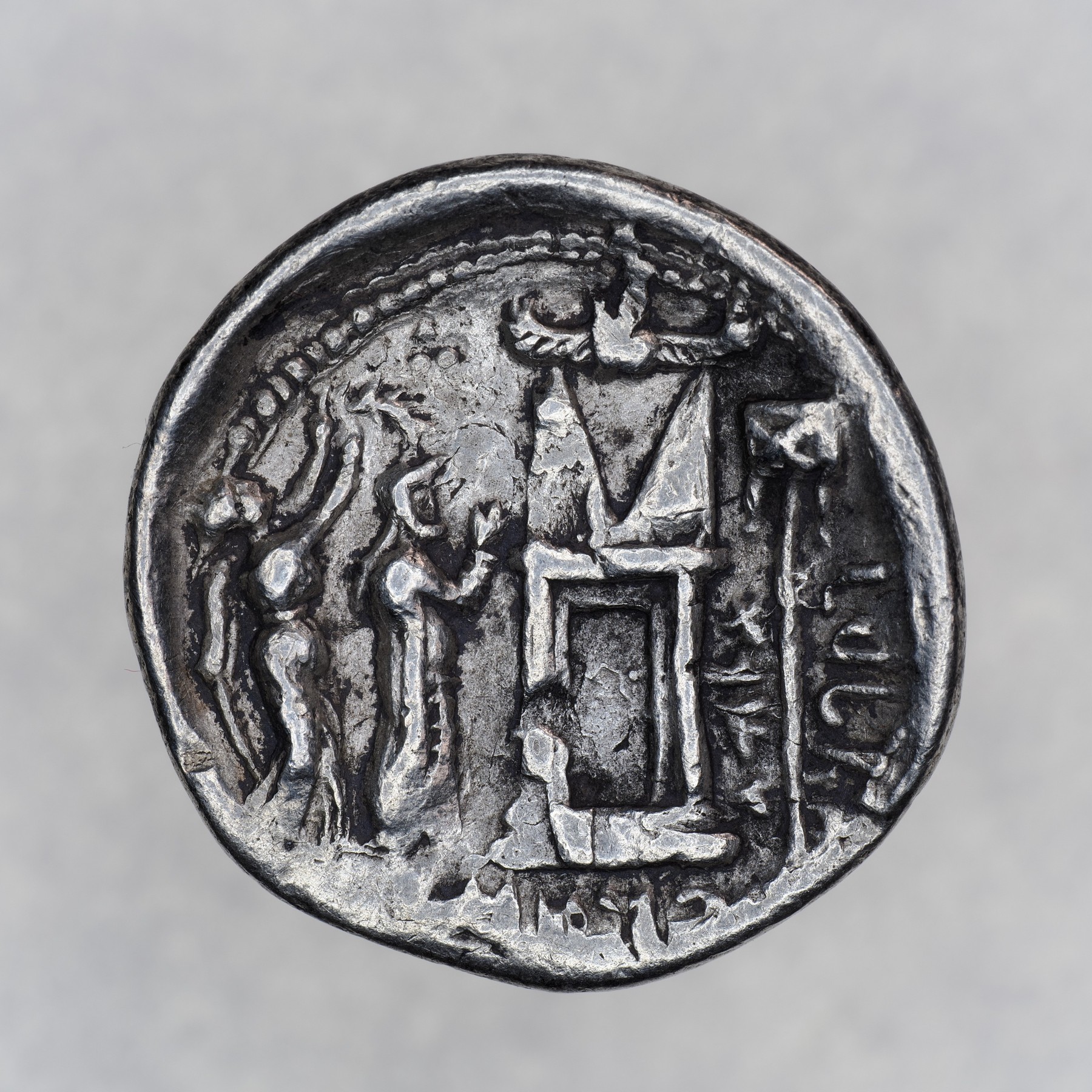PERS-AUTO1-AR-DR-002 reverse
