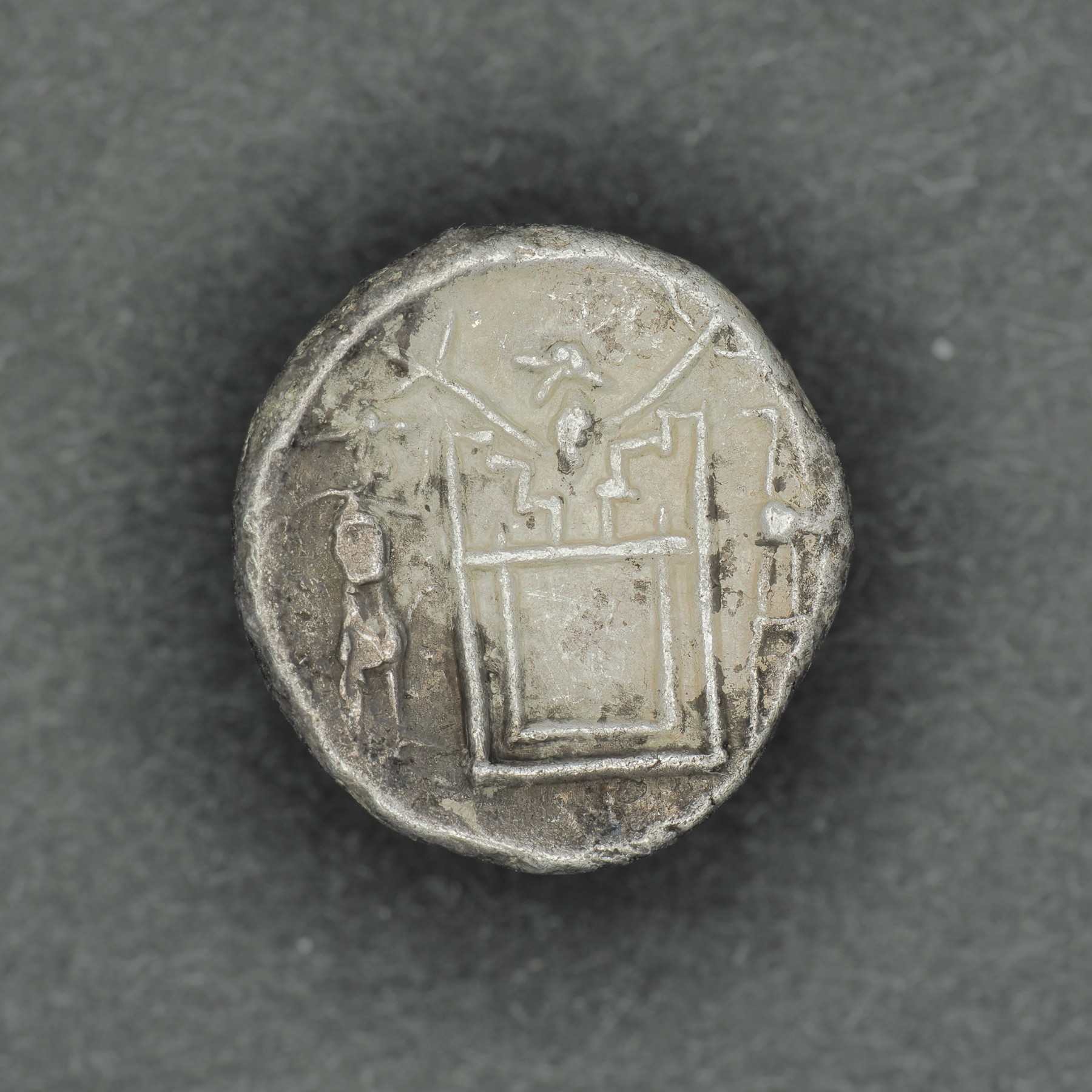Silver Drachm of Darayan I (Kingdom of Persis), reverse