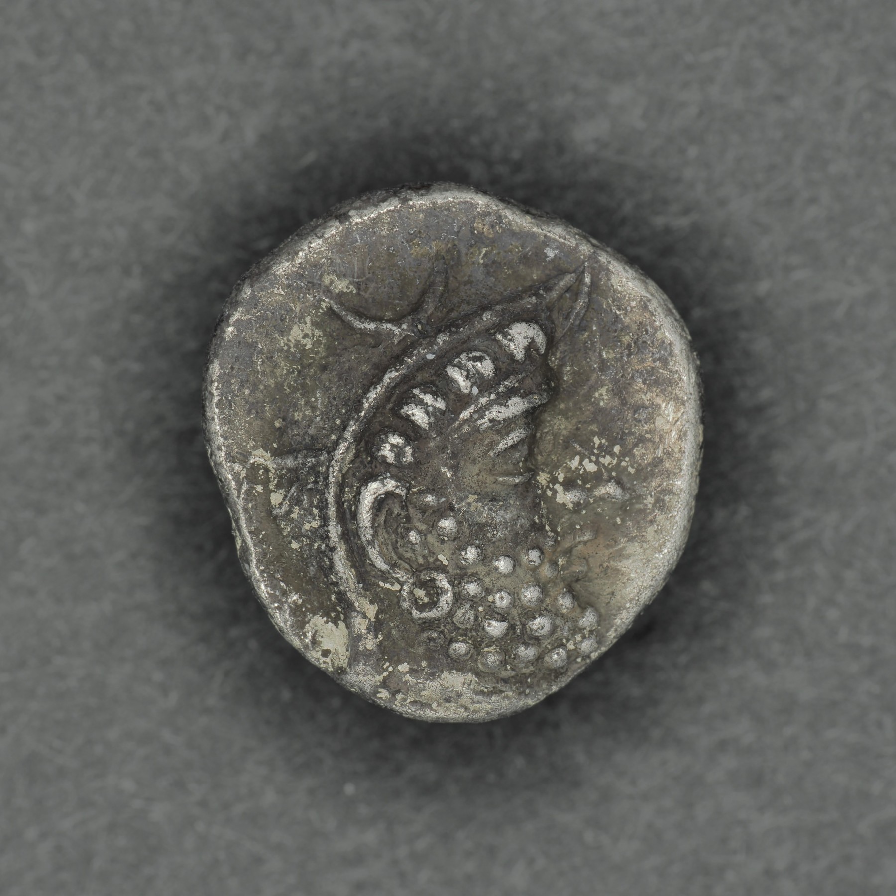 PERS-DAR1-AR-DR-002 obverse