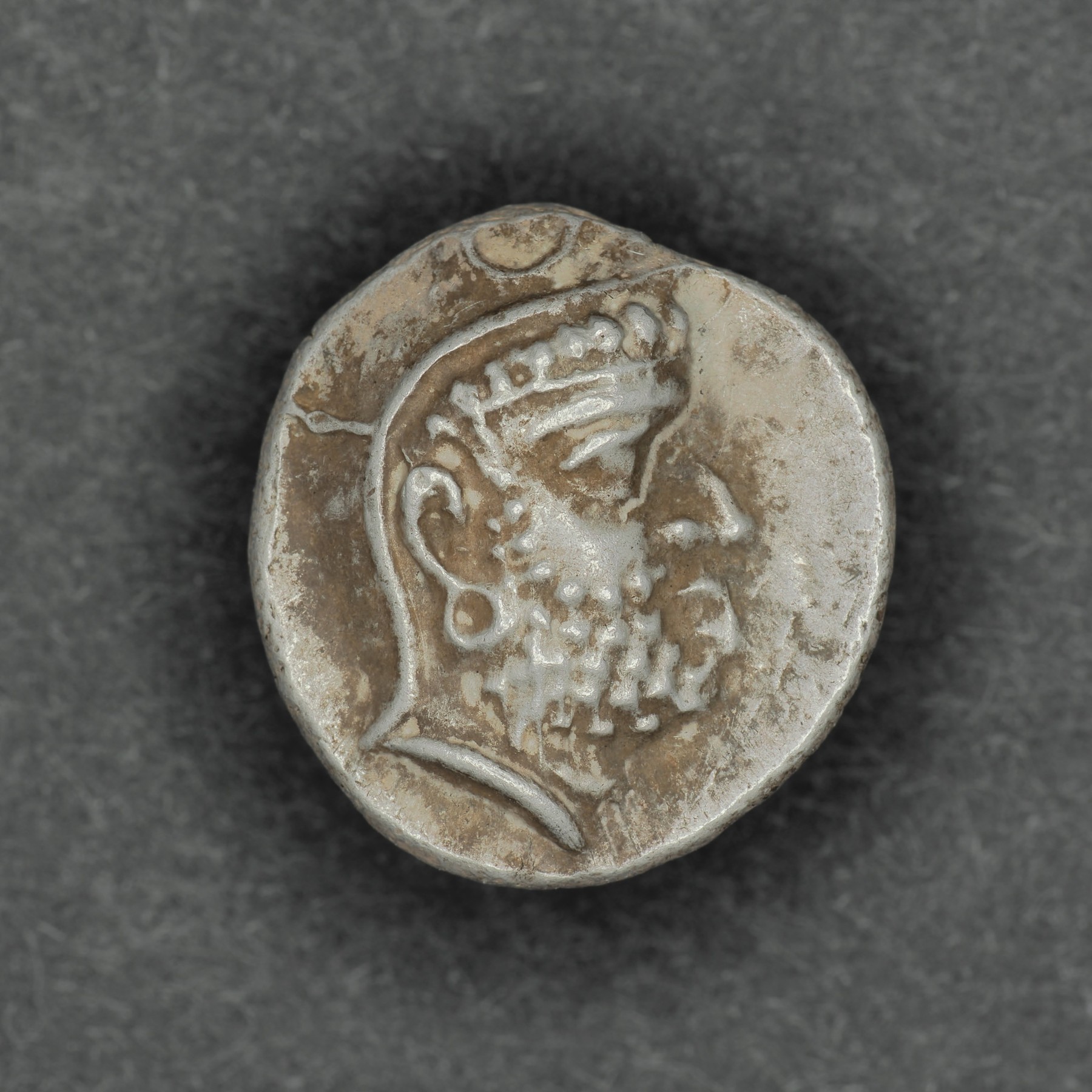 PERS-DAR1-AR-DR-004 obverse