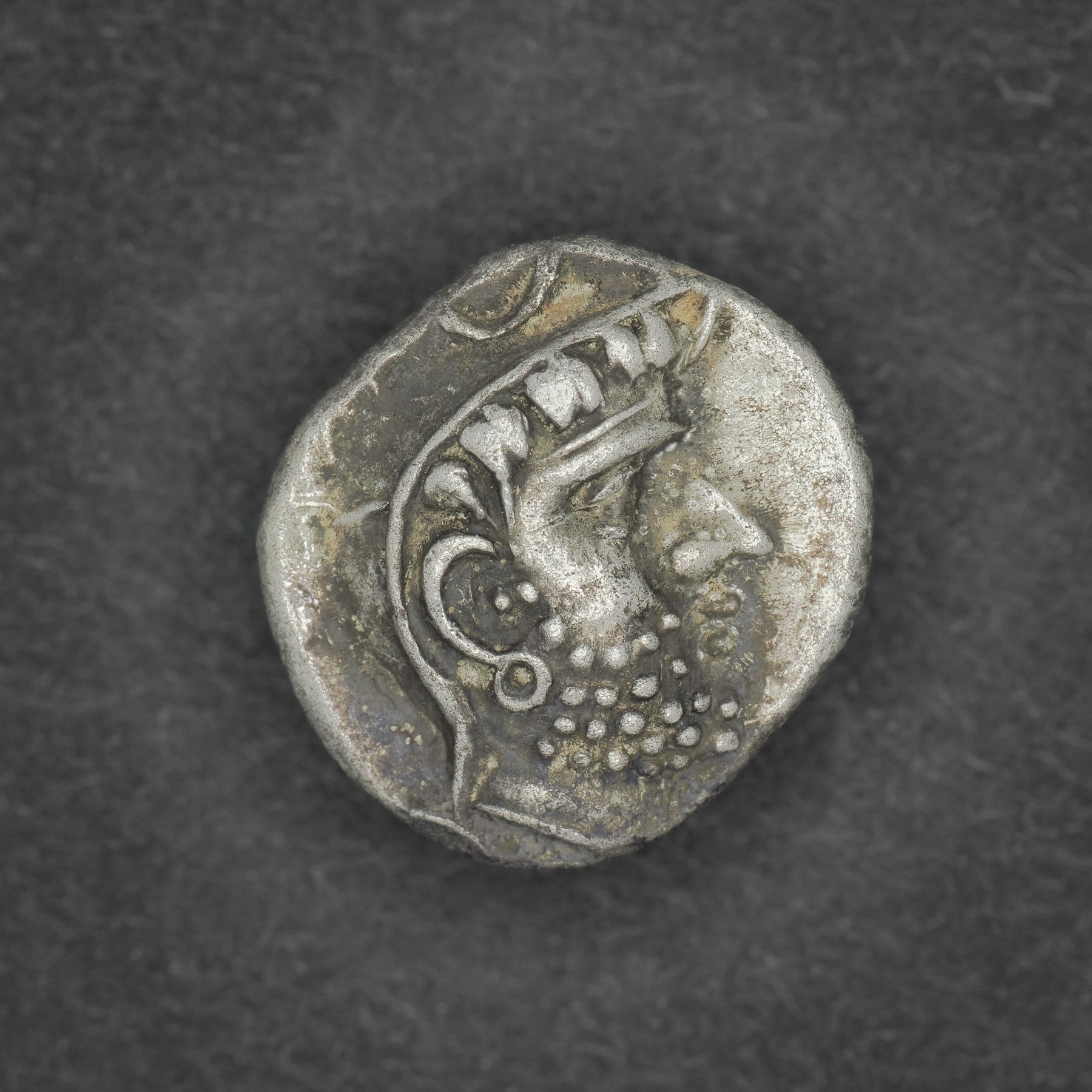 PERS-DAR1-AR-DR-005 obverse