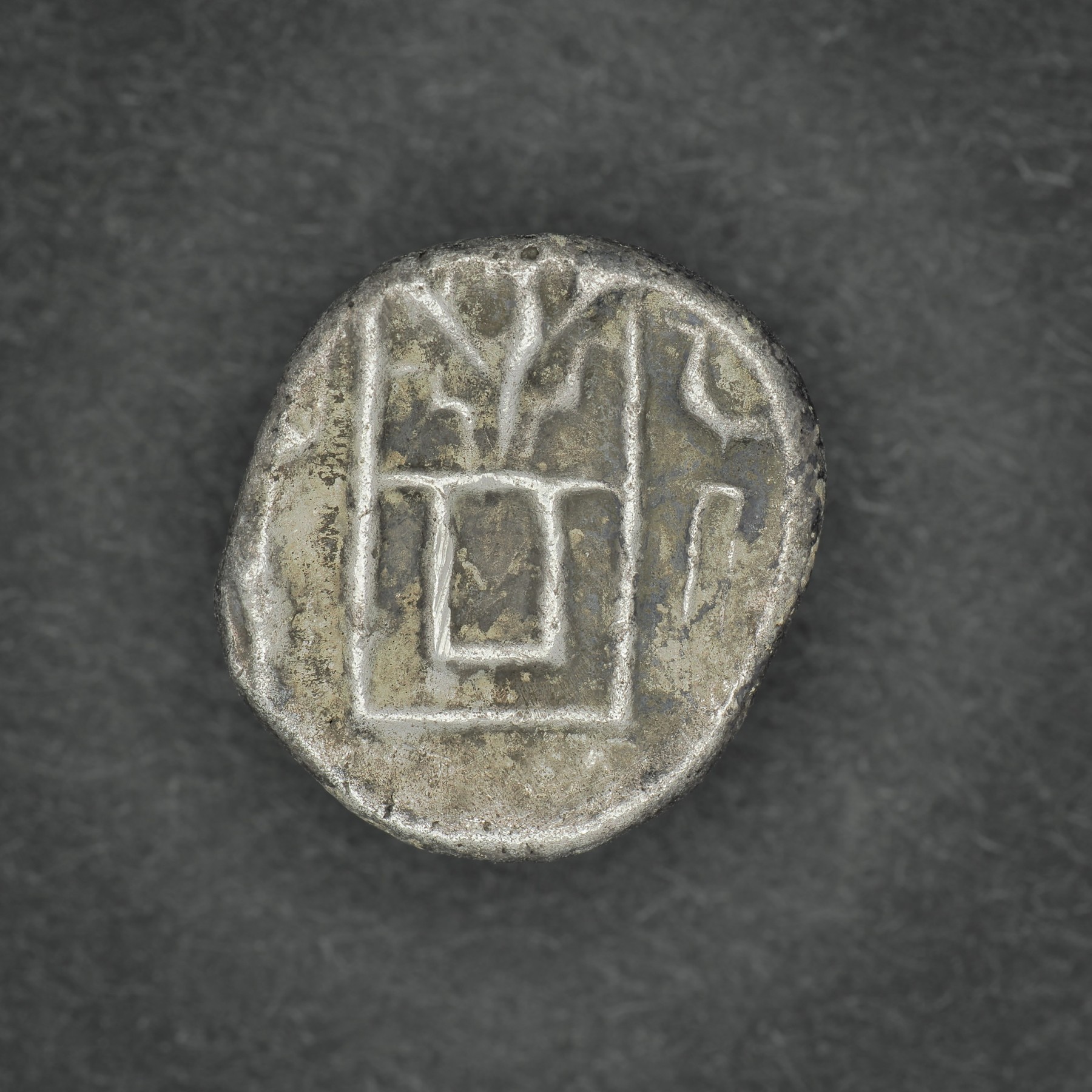 PERS-DAR1-AR-DR-005 reverse