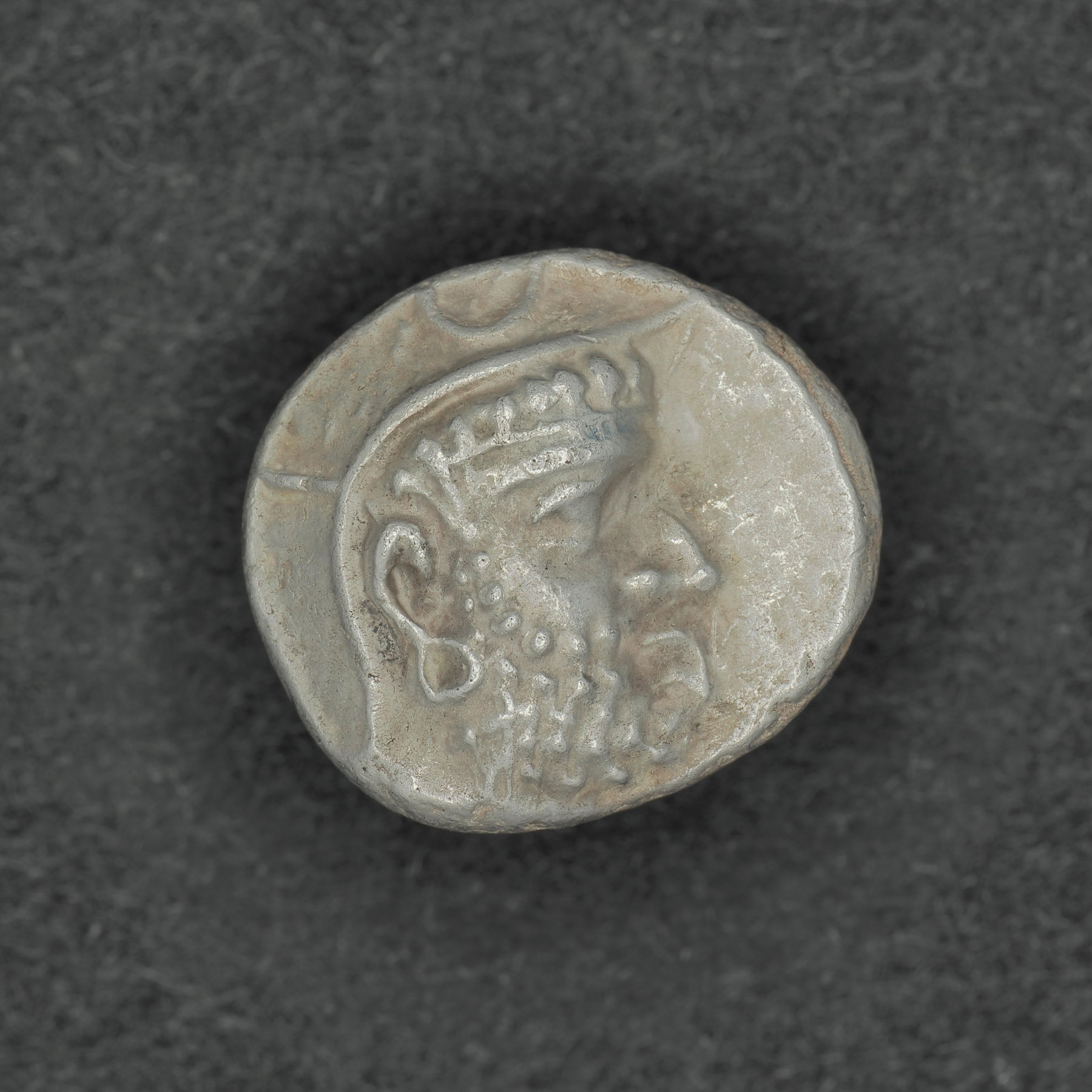 PERS-DAR1-AR-DR-006 obverse