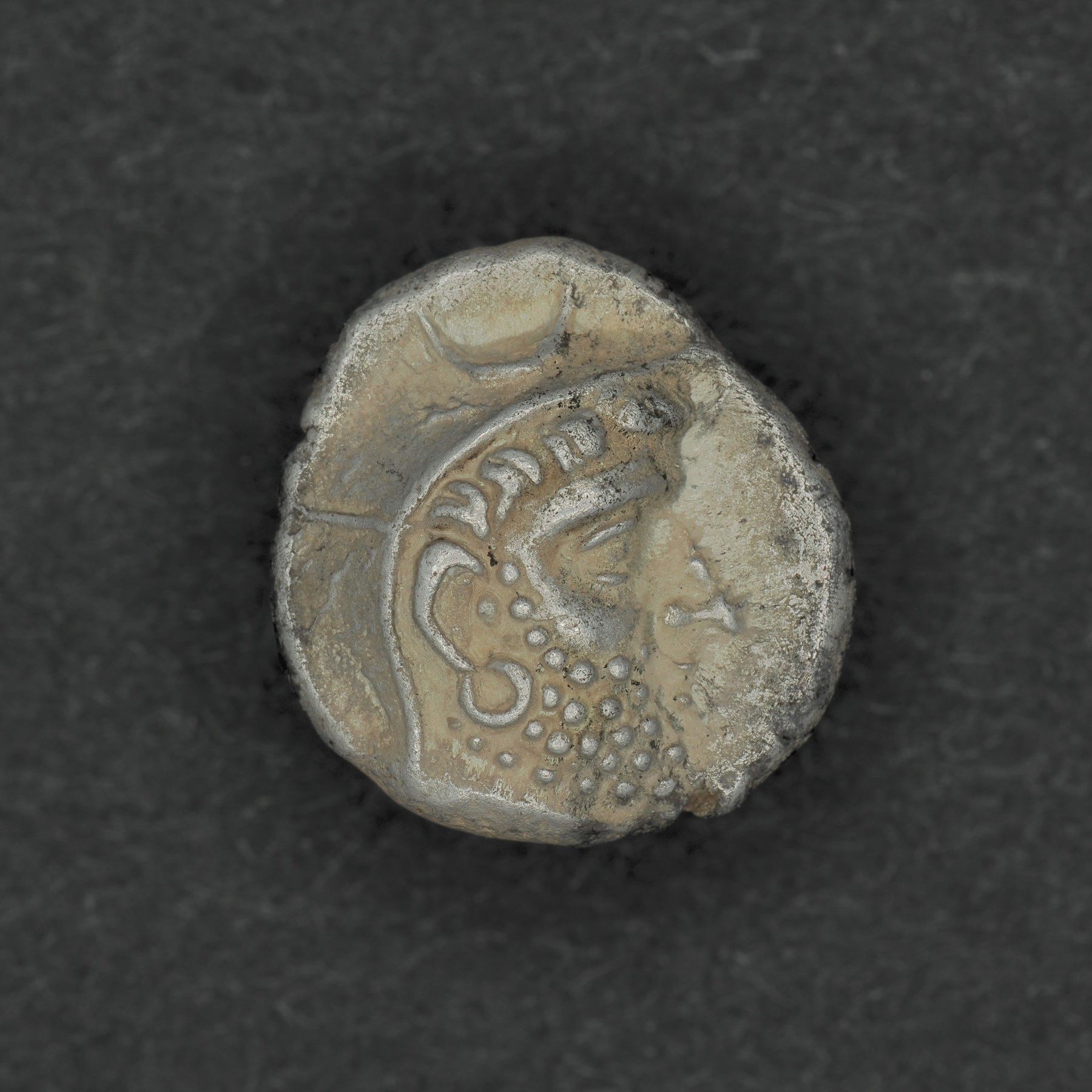 PERS-DAR1-AR-DR-007 obverse
