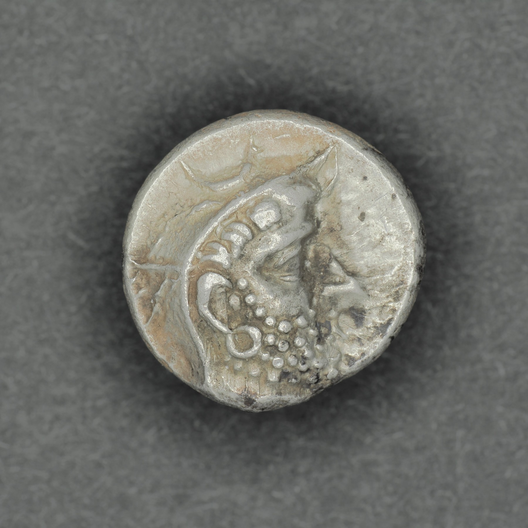 PERS-DAR1-AR-DR-008 obverse