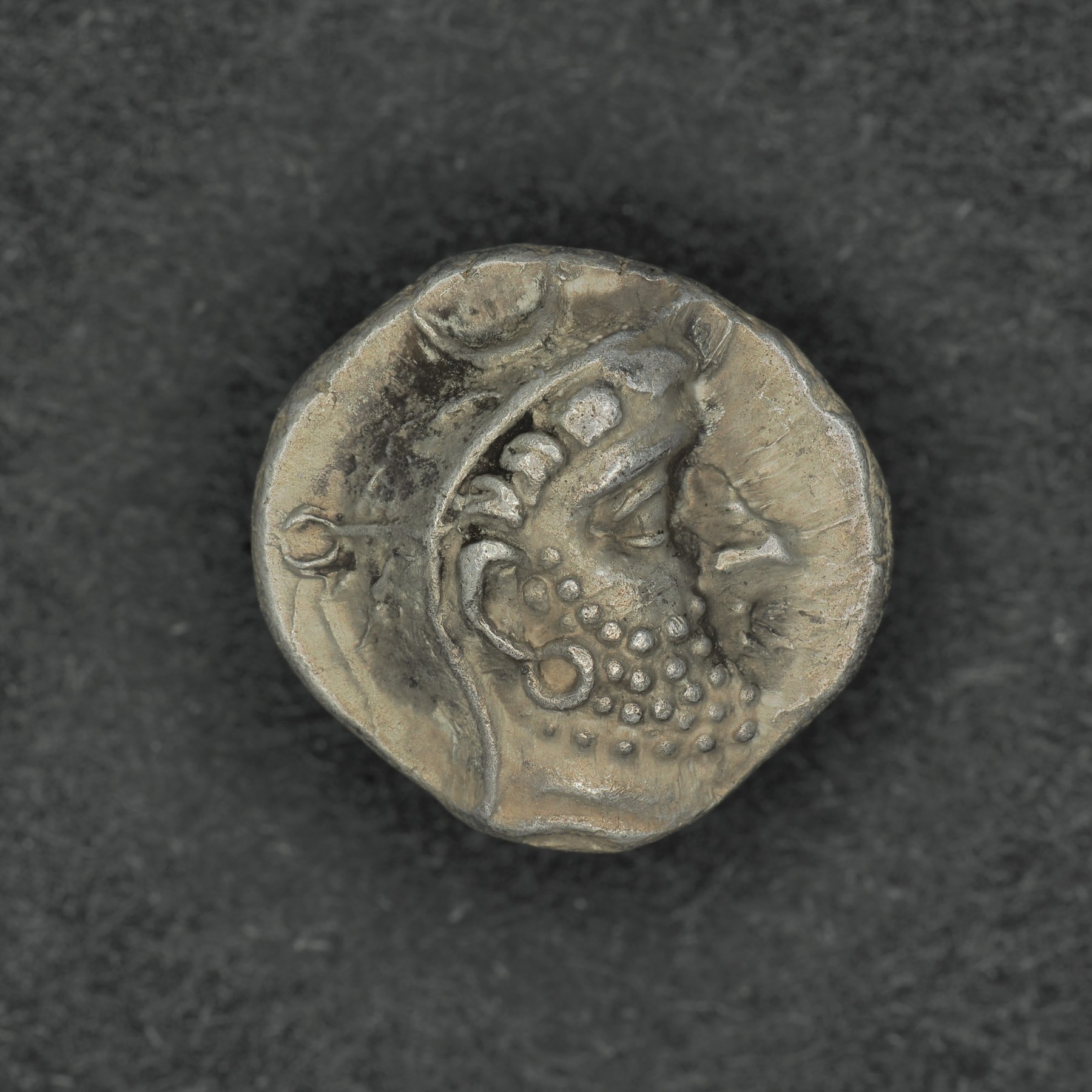 PERS-DAR1-AR-DR-009 obverse