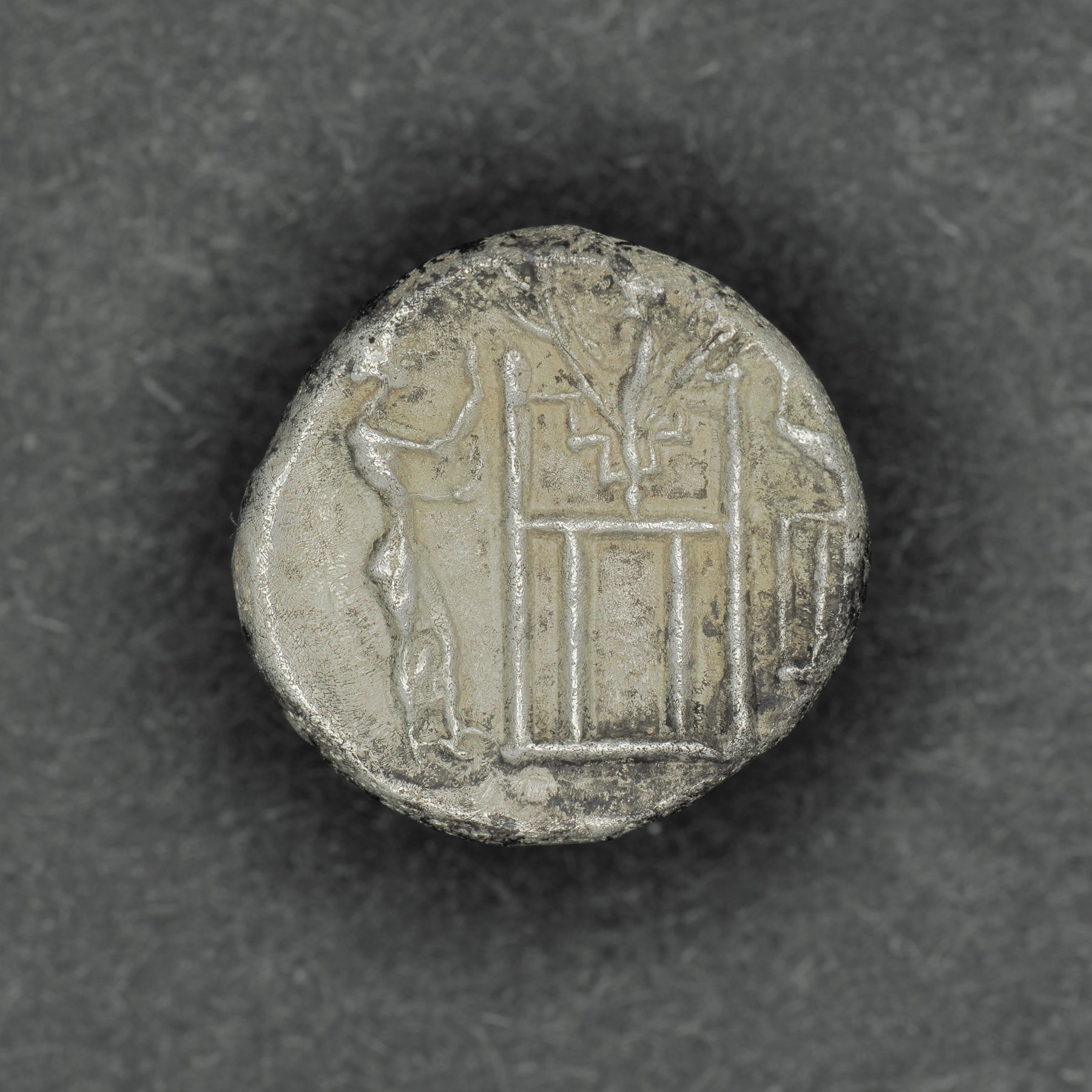 PERS-DAR1-AR-DR-010 reverse
