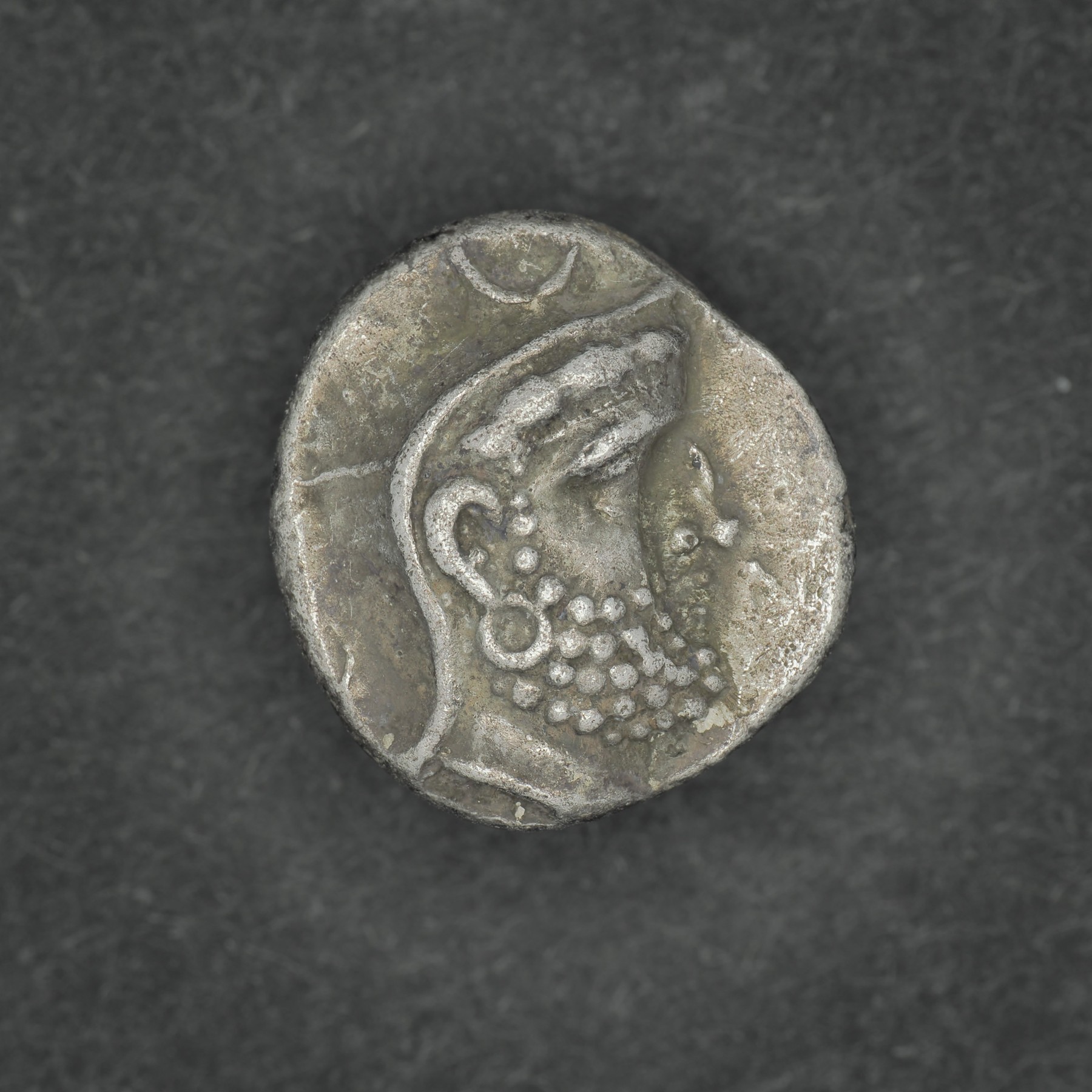 PERS-DAR1-AR-DR-011 obverse