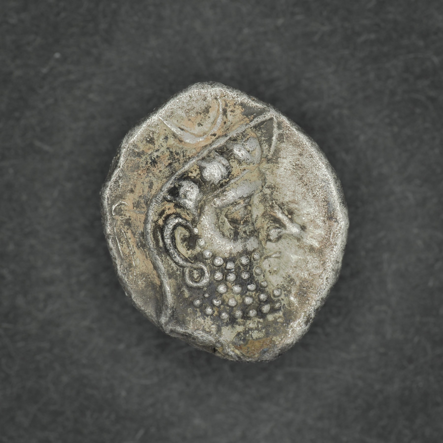 PERS-DAR1-AR-DR-013 obverse