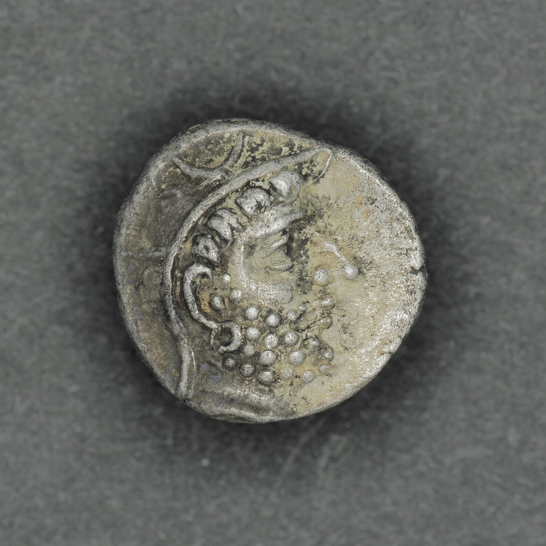 PERS-DAR1-AR-DR-014 obverse