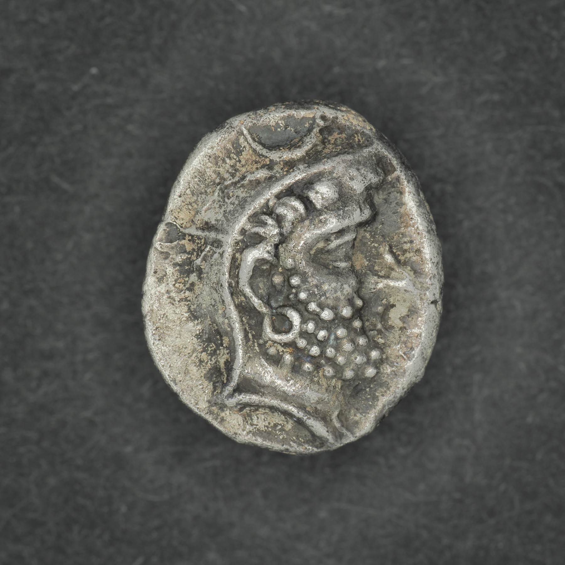 PERS-DAR1-AR-DR-015 obverse