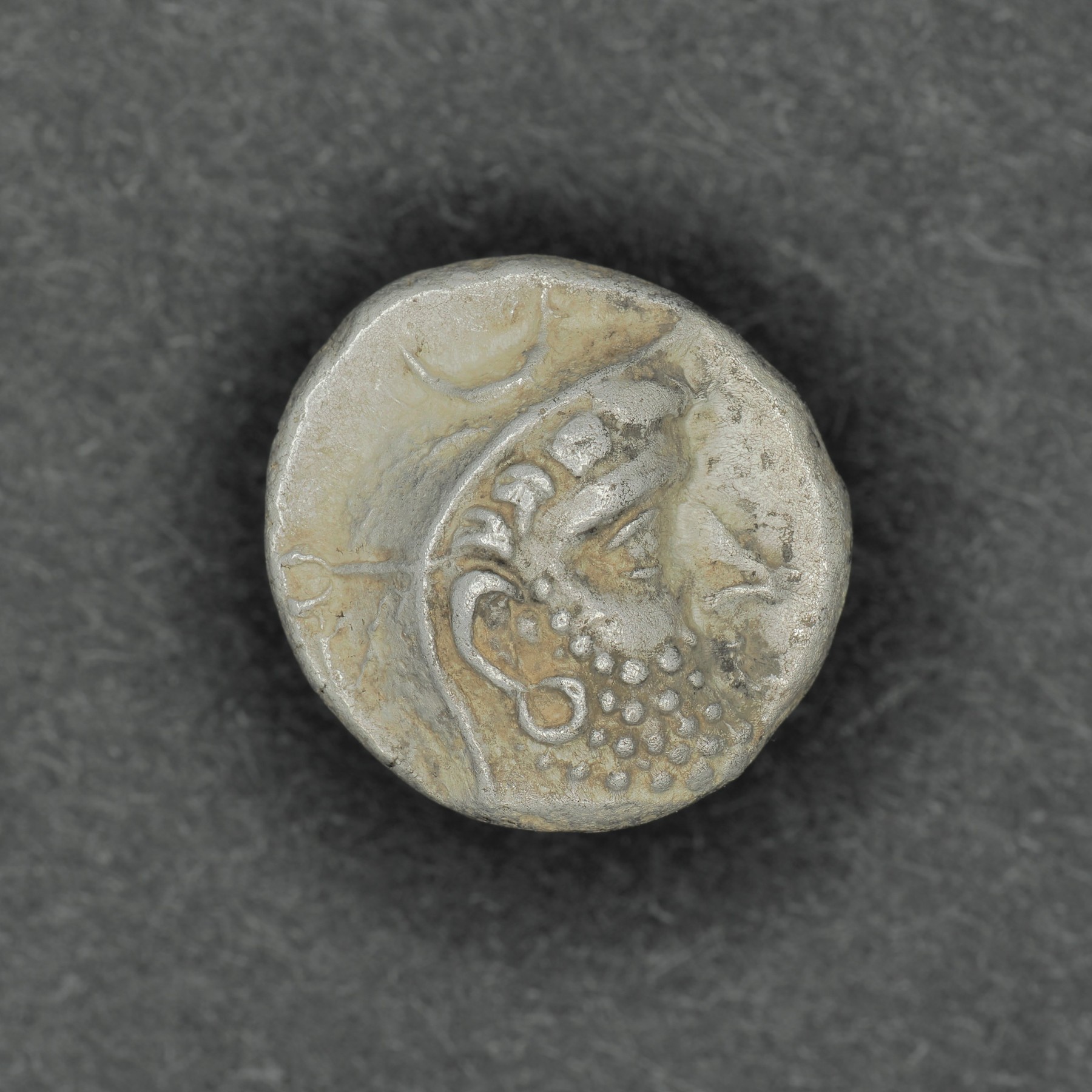 PERS-DAR1-AR-DR-016 obverse