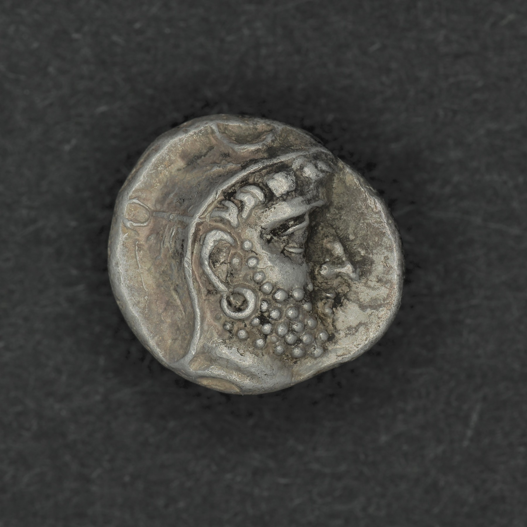PERS-DAR1-AR-DR-017 obverse