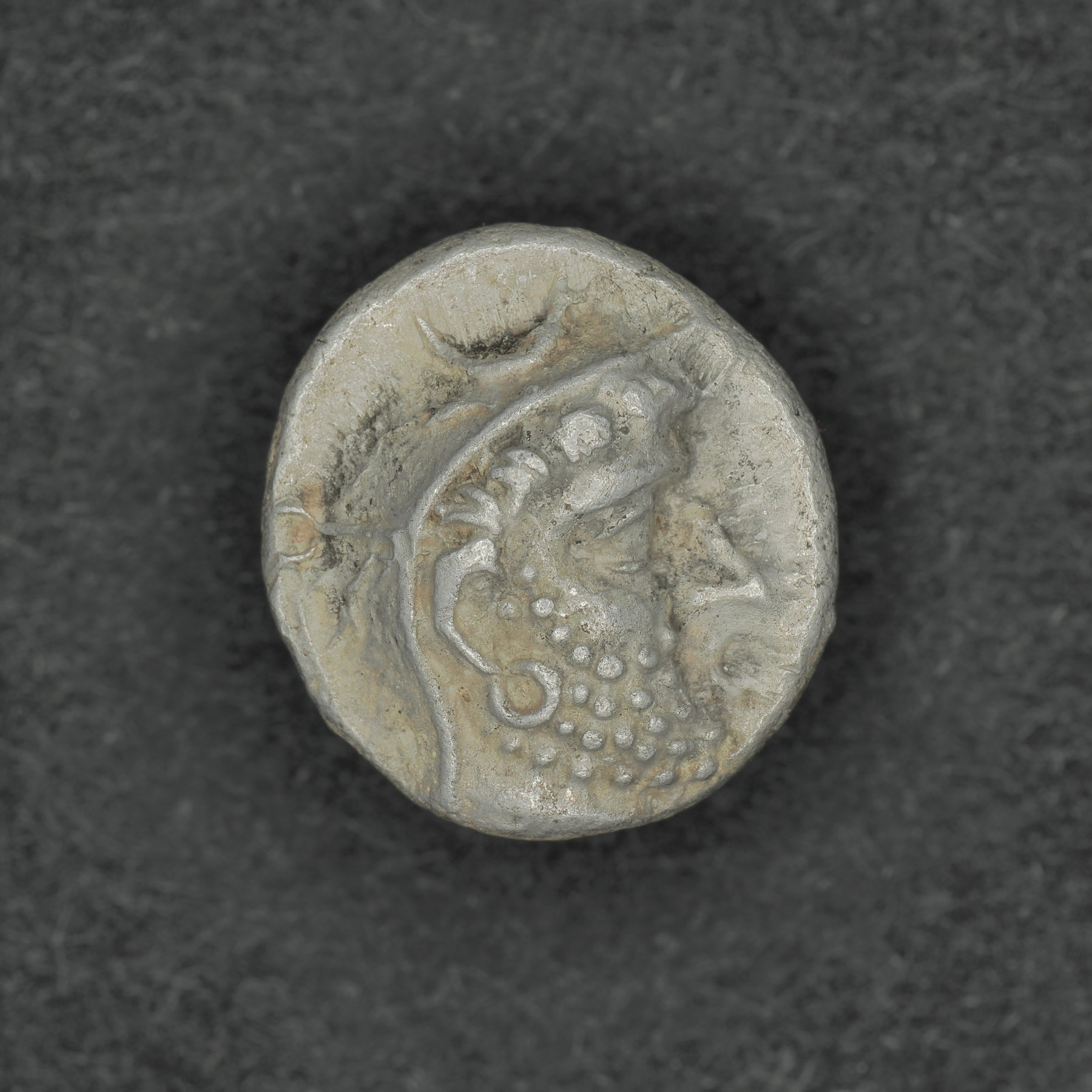 PERS-DAR1-AR-DR-021 obverse