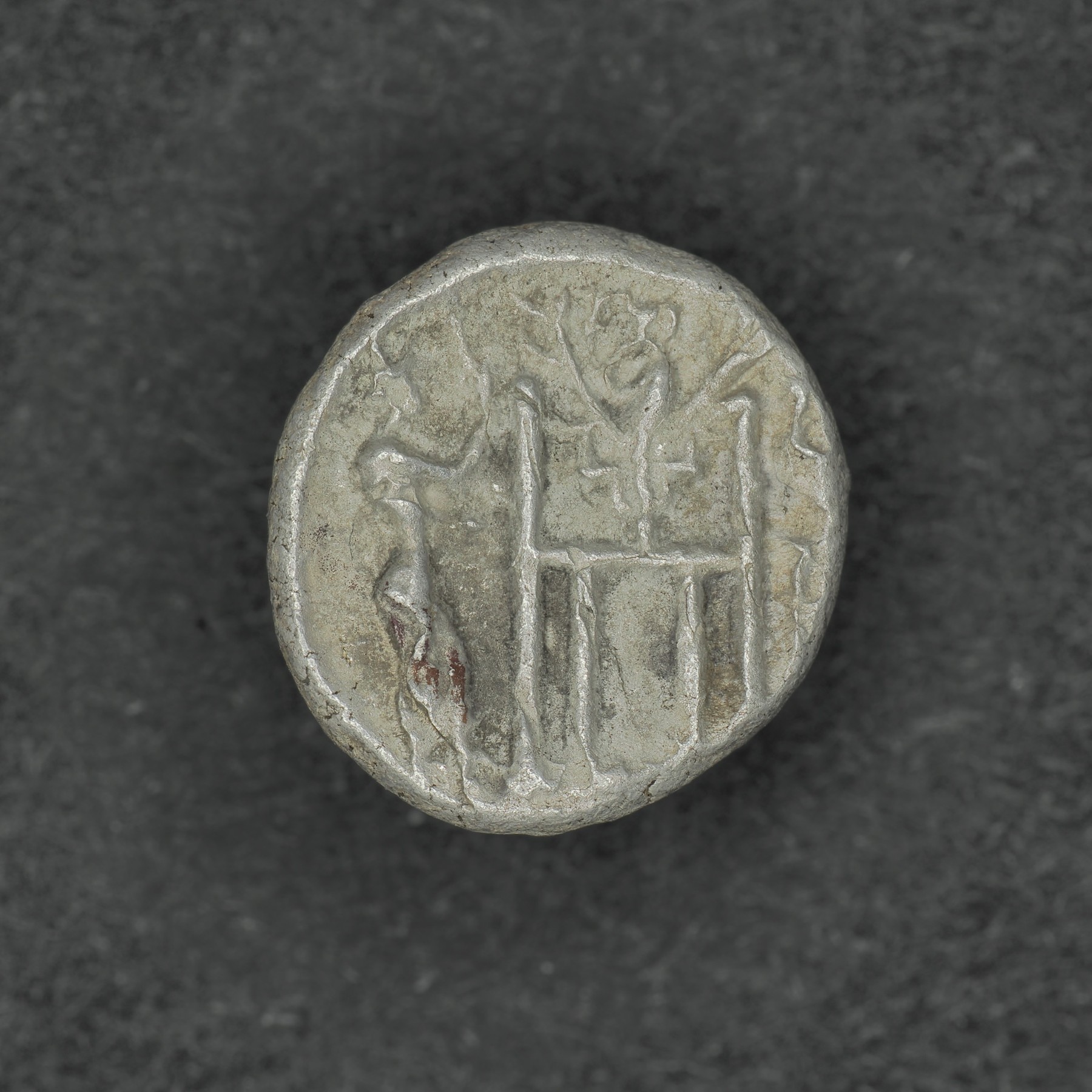 PERS-DAR1-AR-DR-021 reverse
