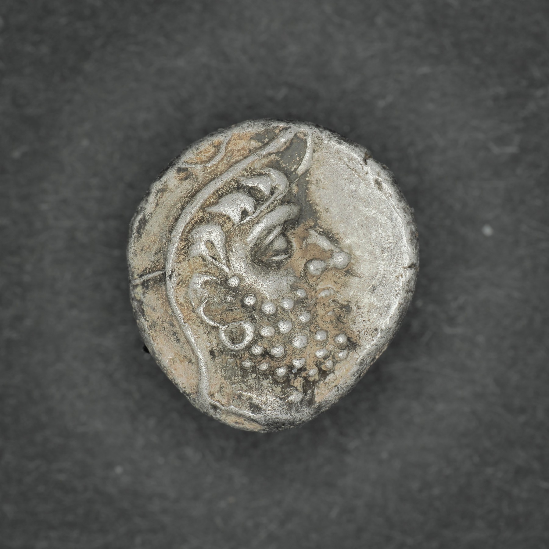 PERS-DAR1-AR-DR-022 obverse