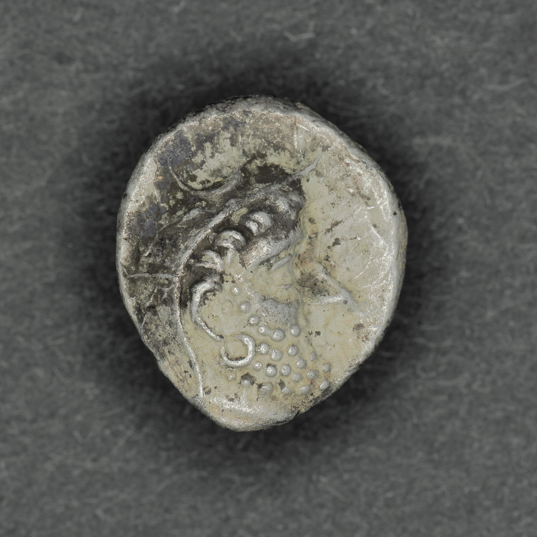 PERS-DAR1-AR-DR-023 obverse
