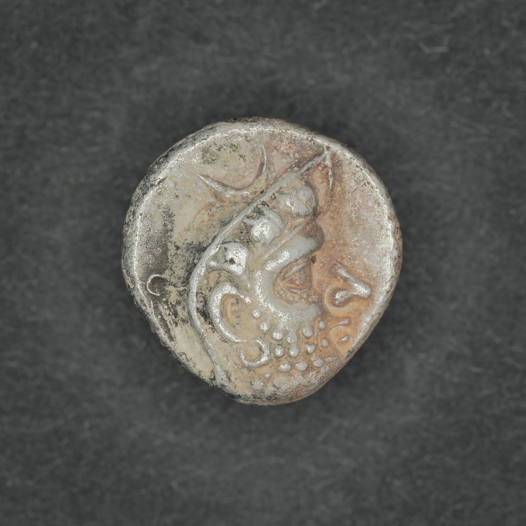 PERS-DAR1-AR-DR-025 obverse