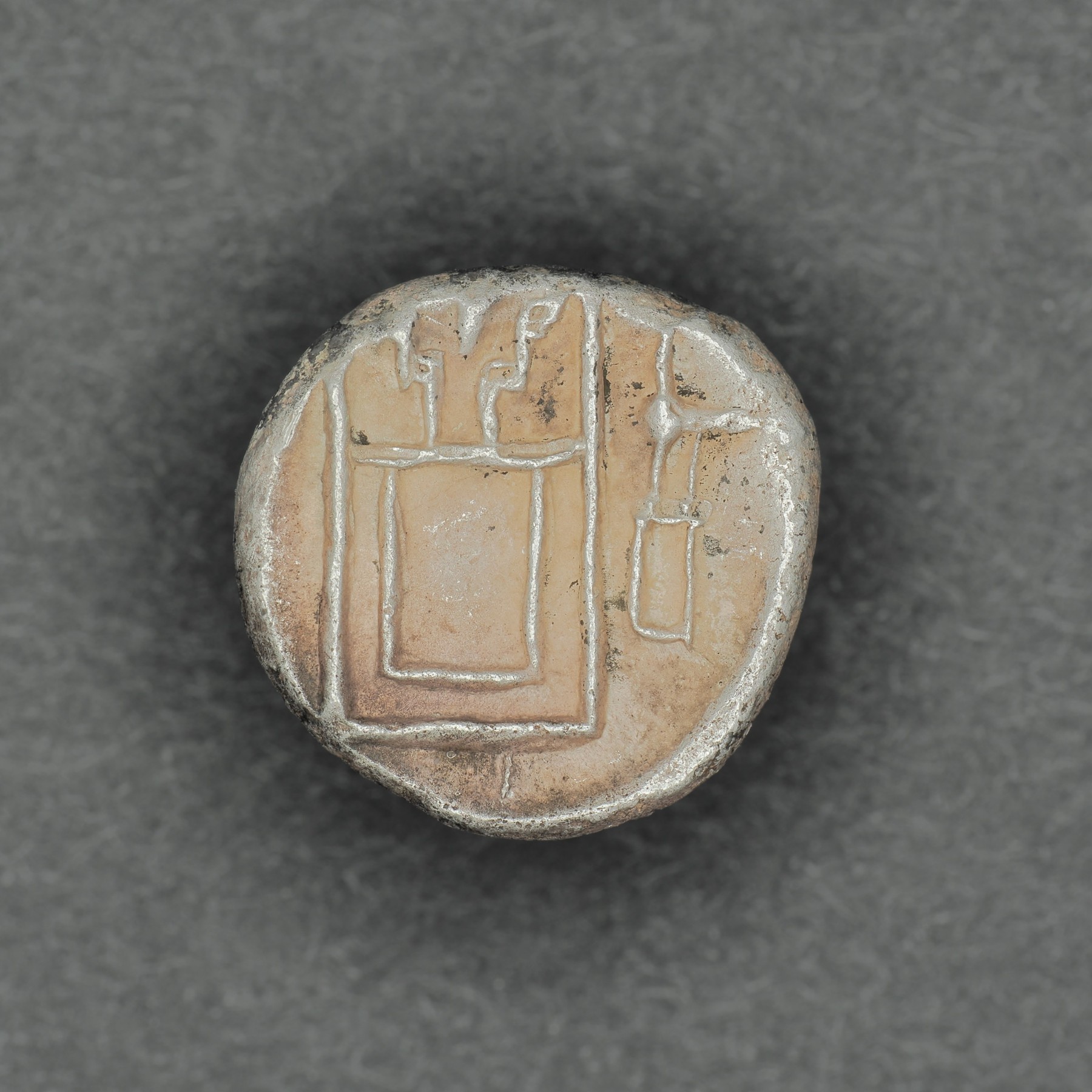 PERS-DAR1-AR-DR-025 reverse